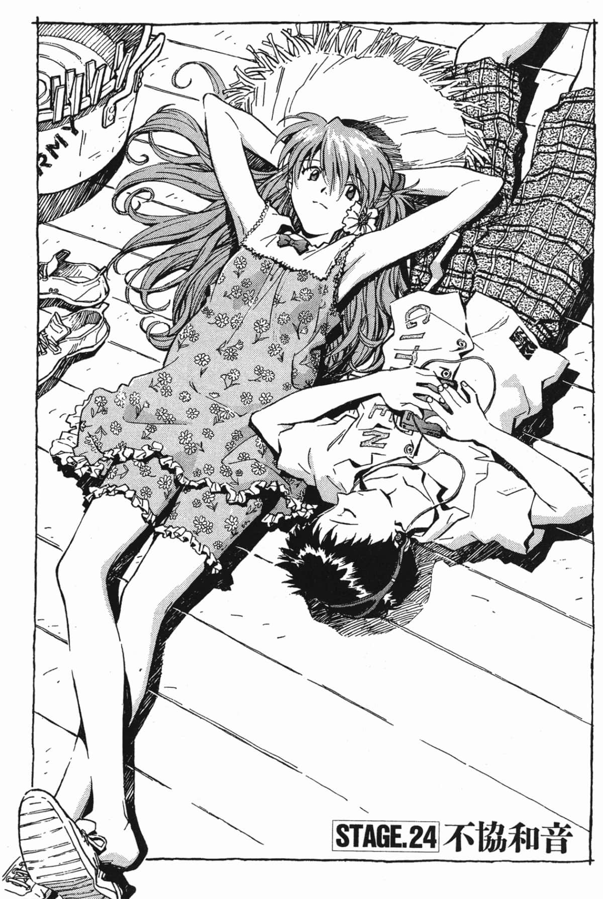 Page 110