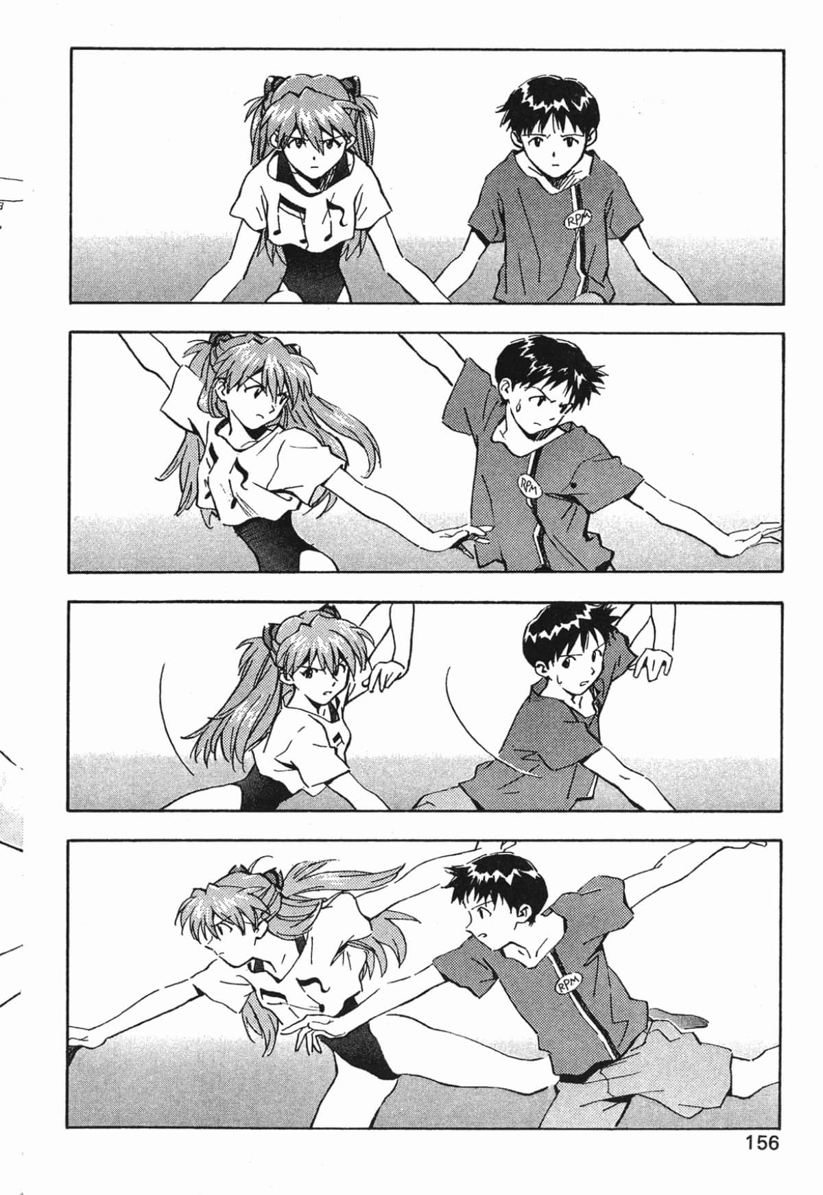 Page 155