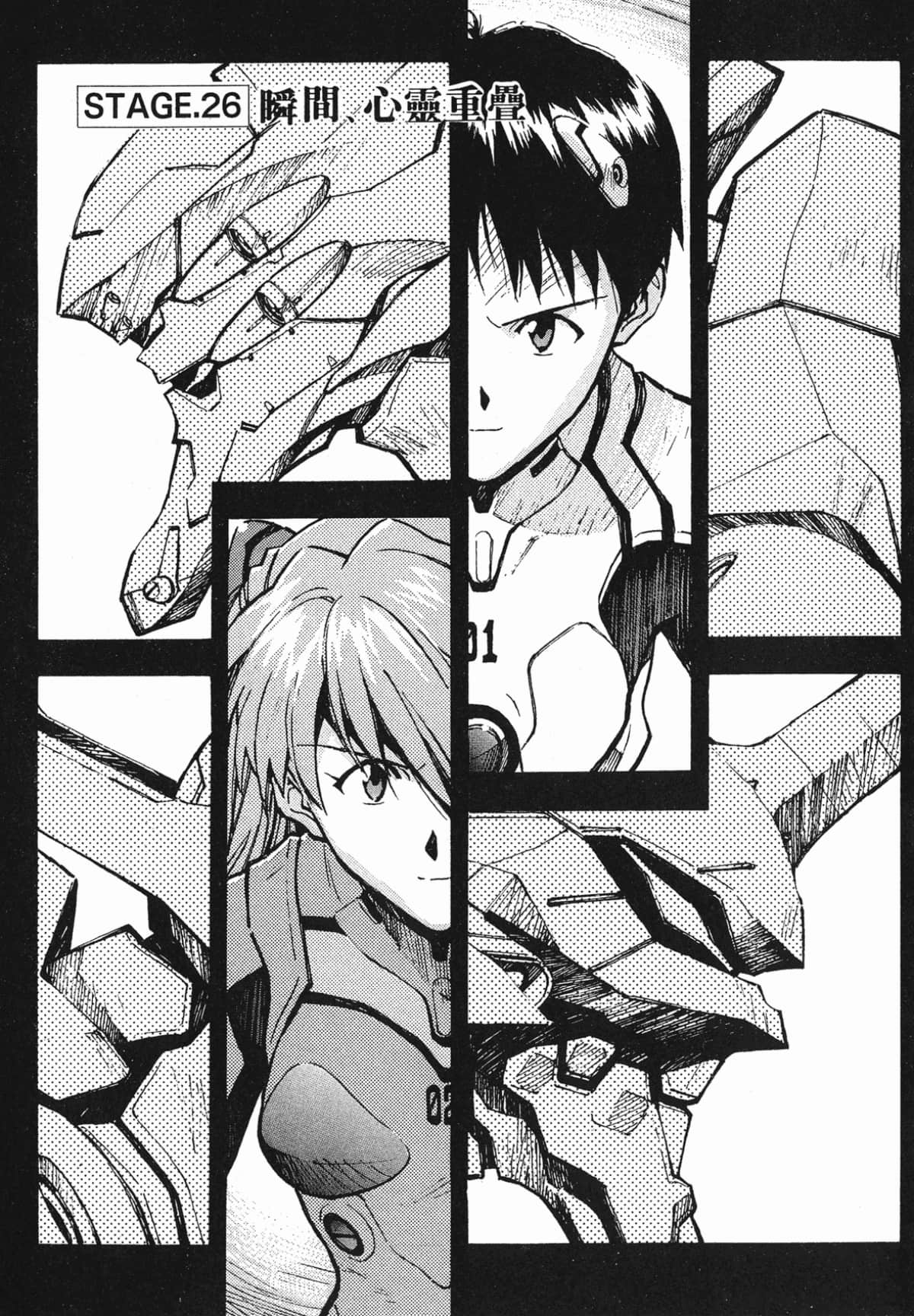 Page 158