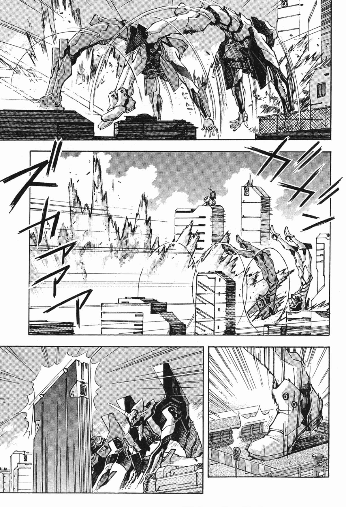 Page 170