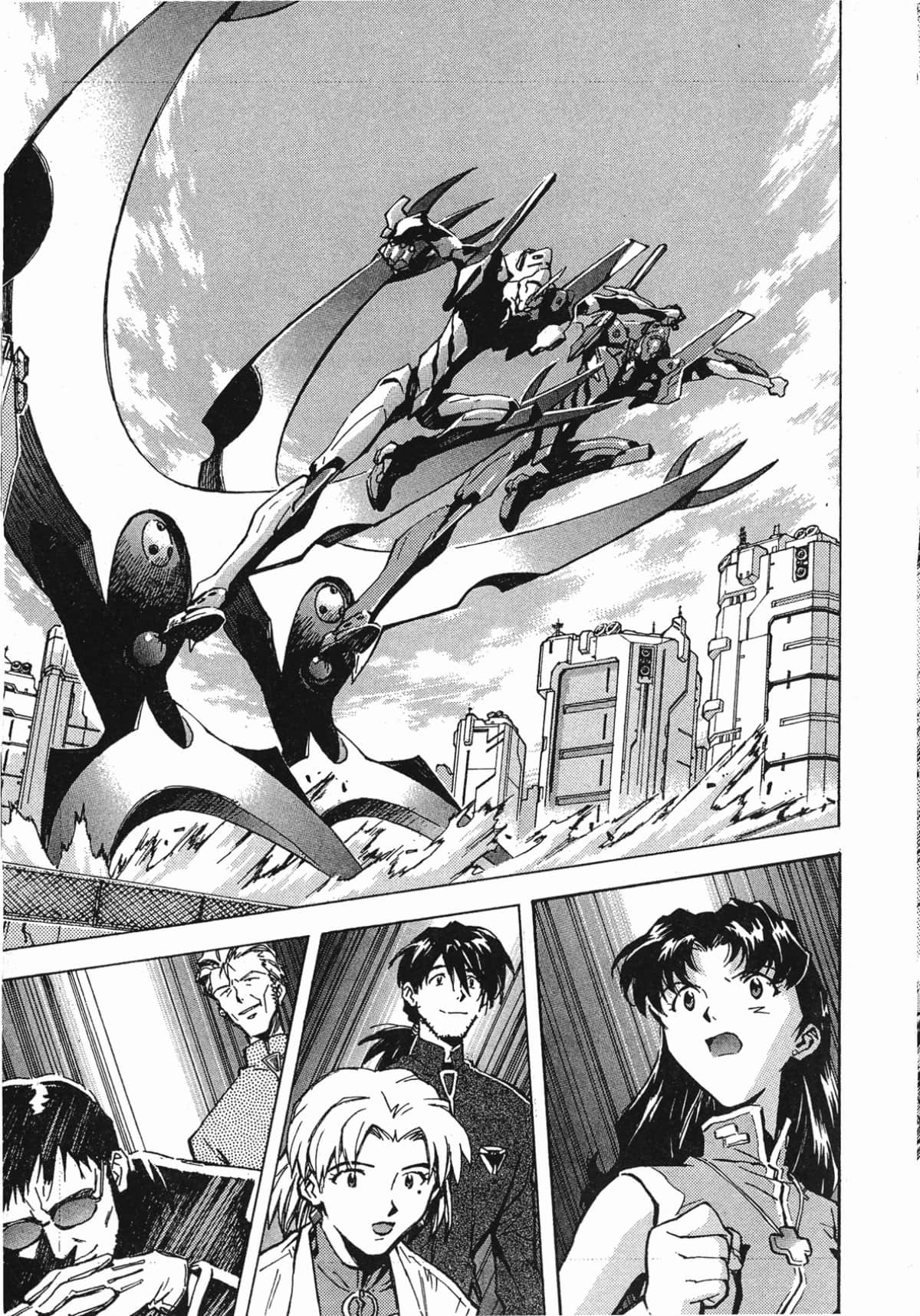 Page 176