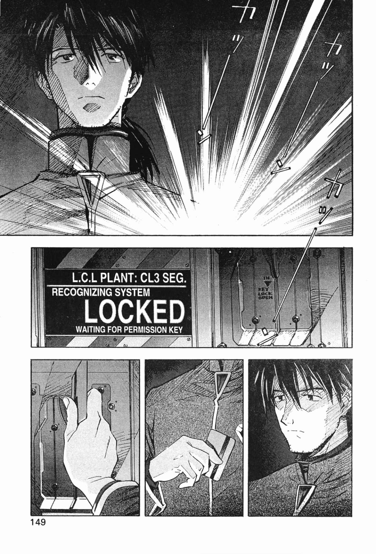 Page 150