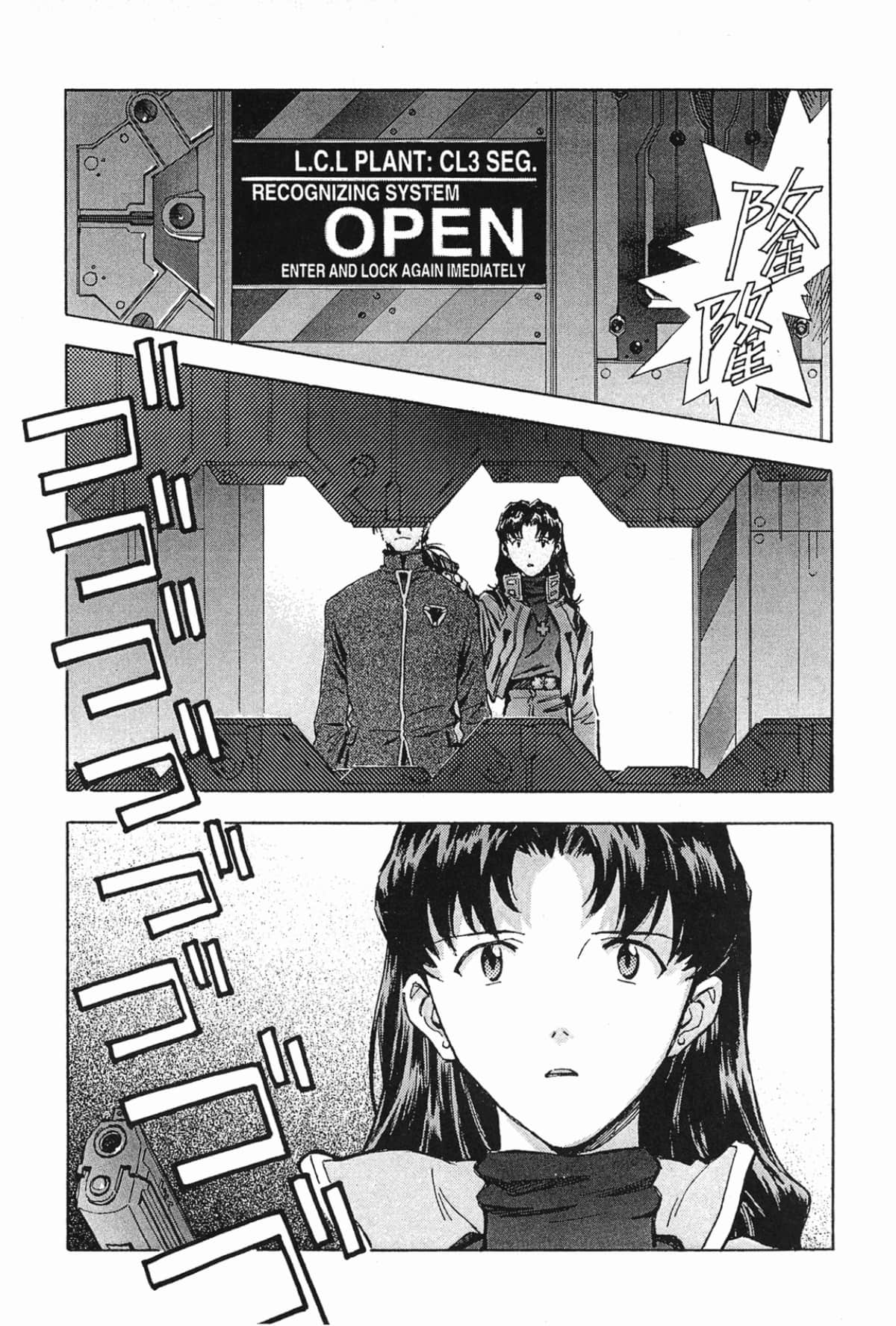 Page 154