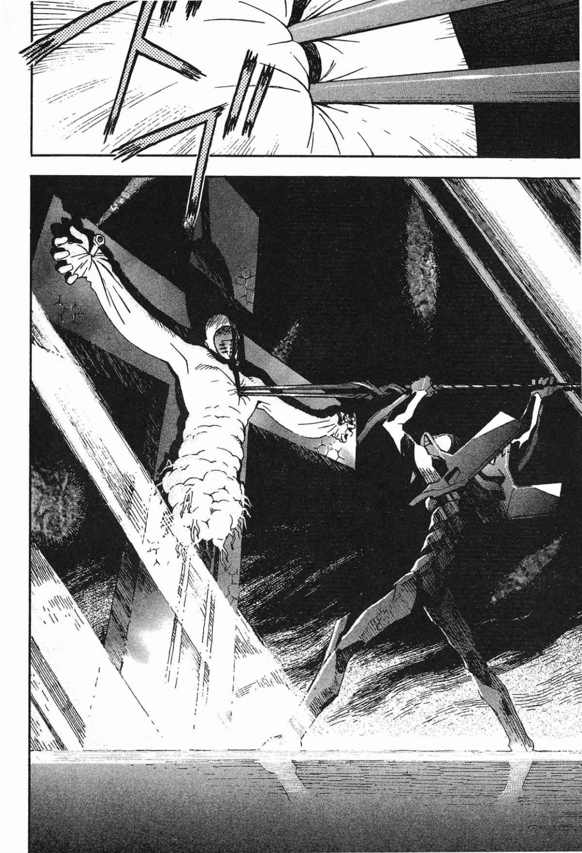 Page 185