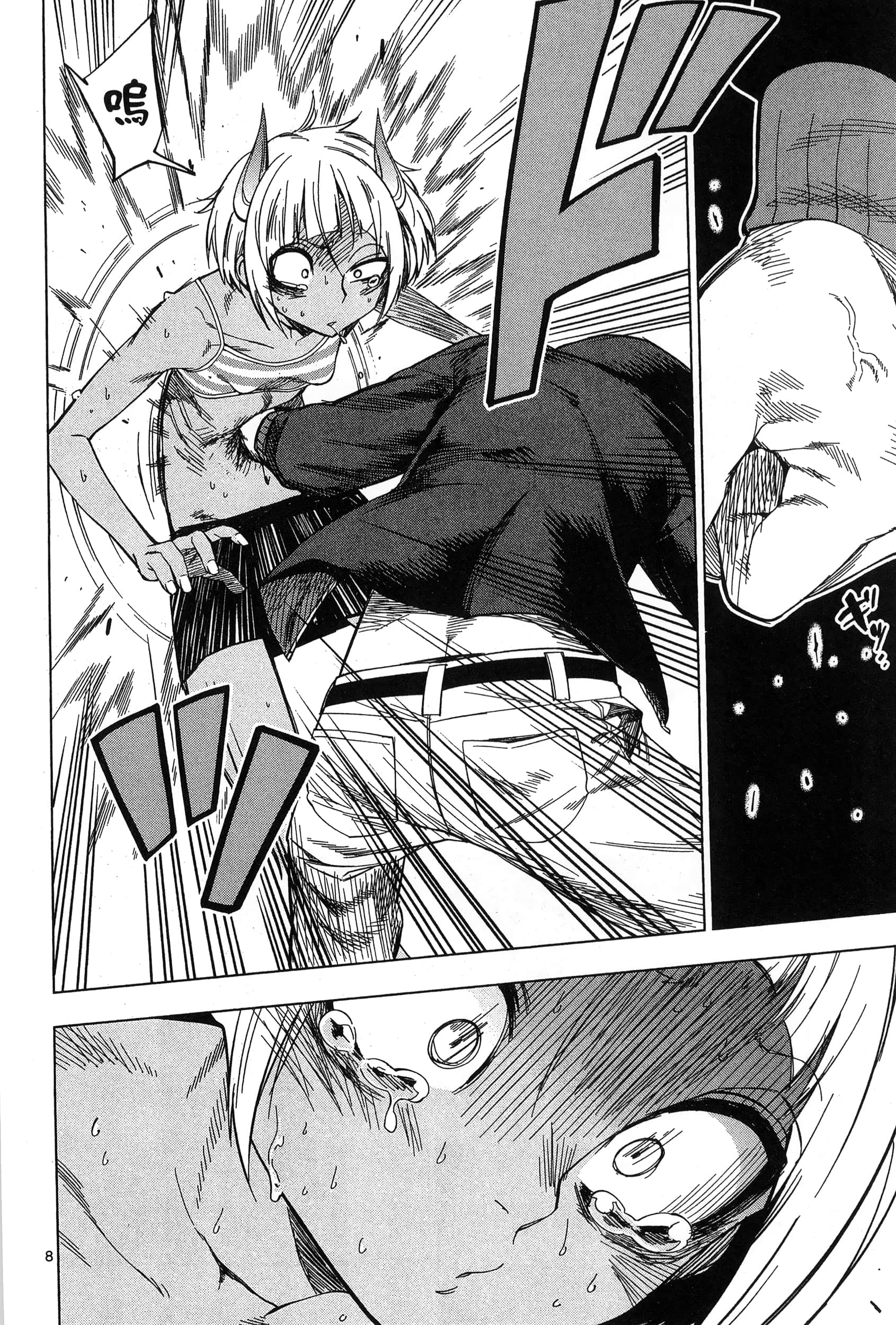 Page 38