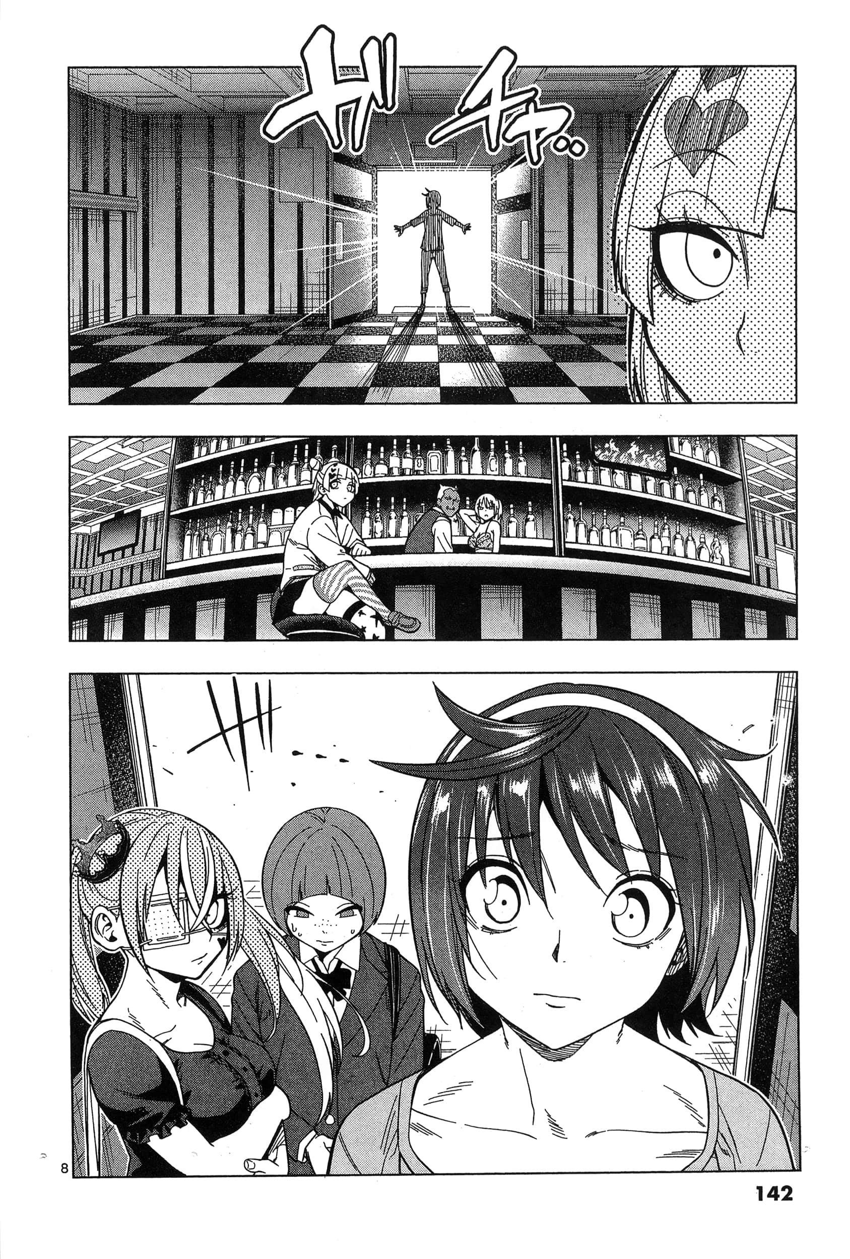 Page 146