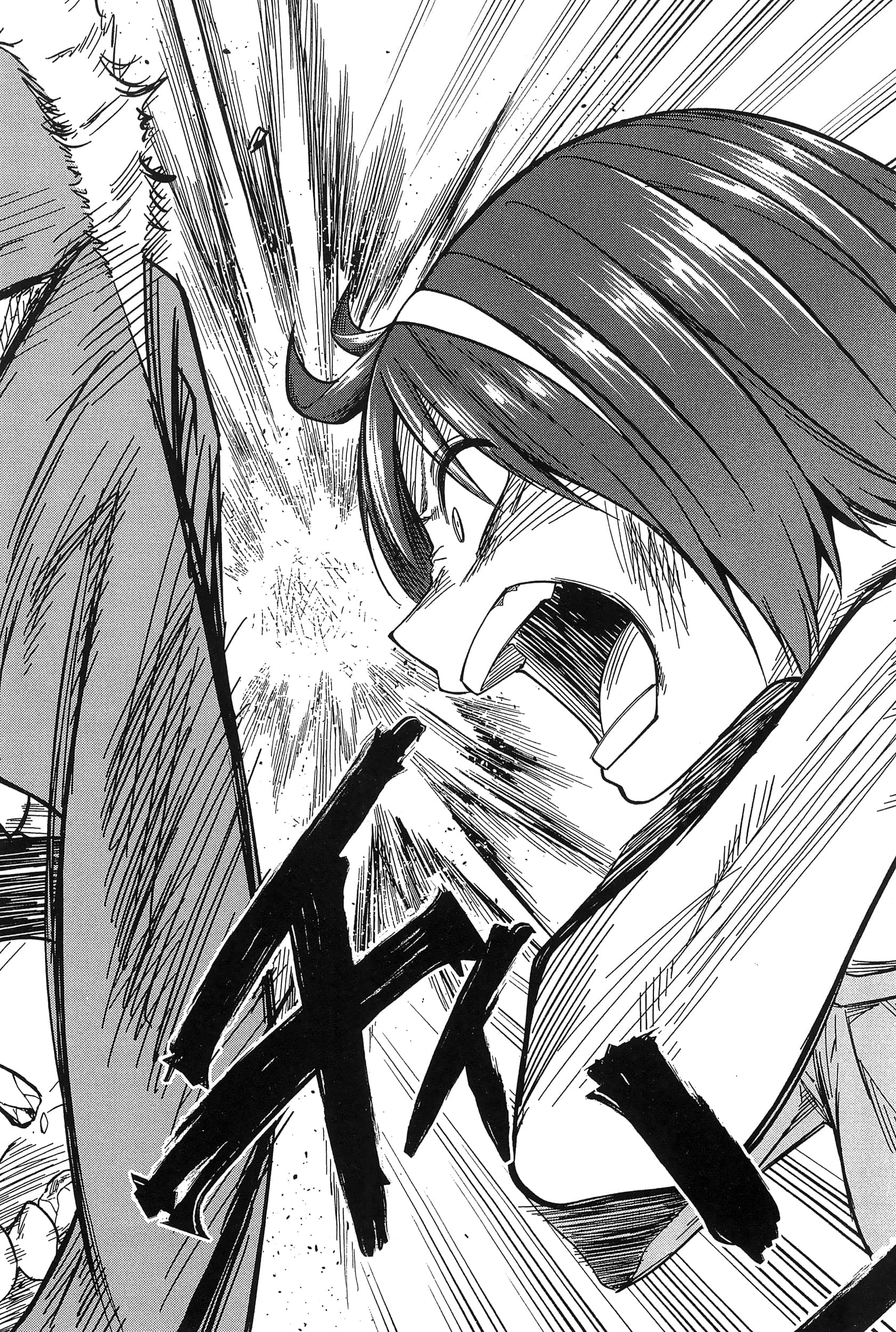 Page 153