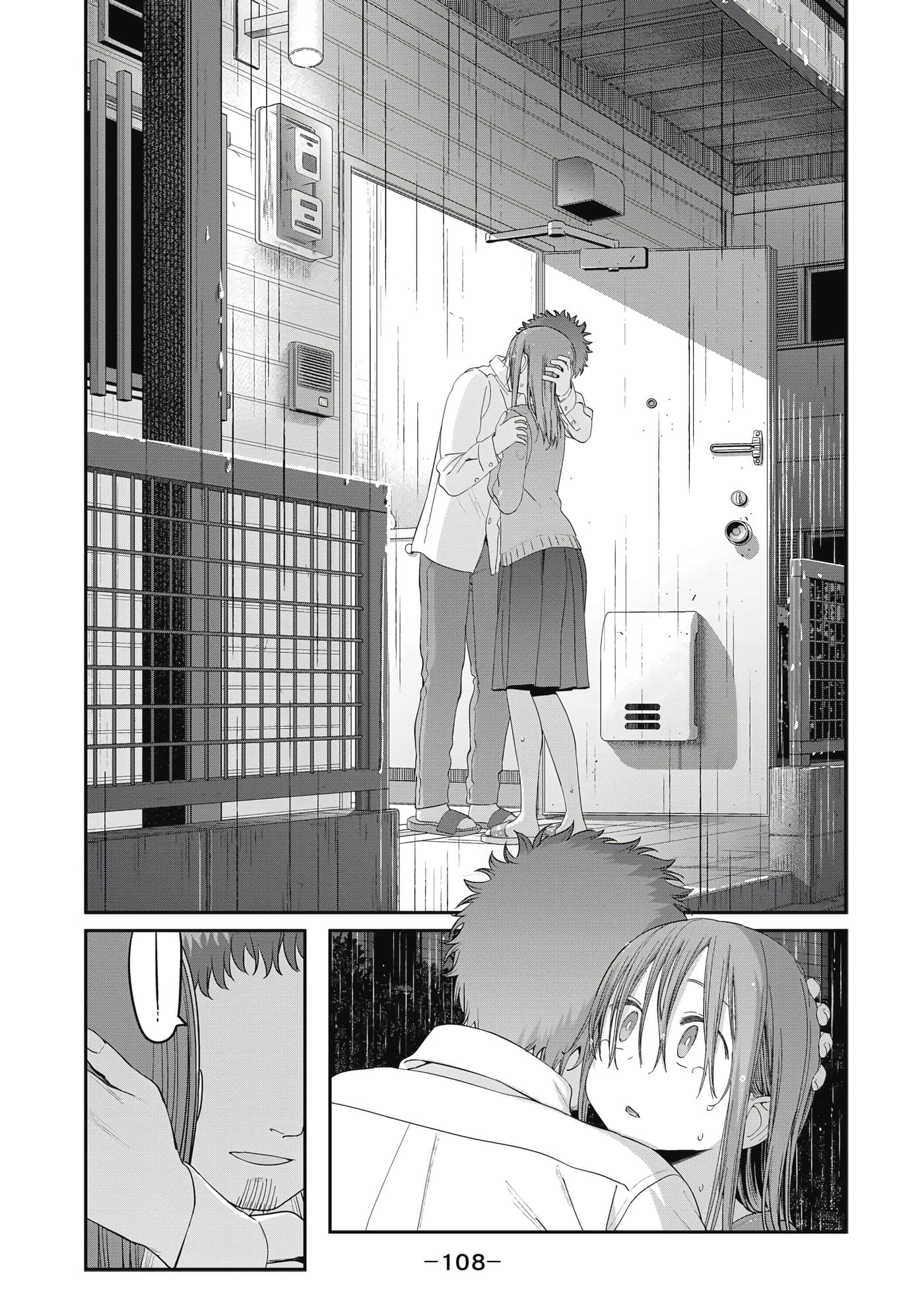Page 109