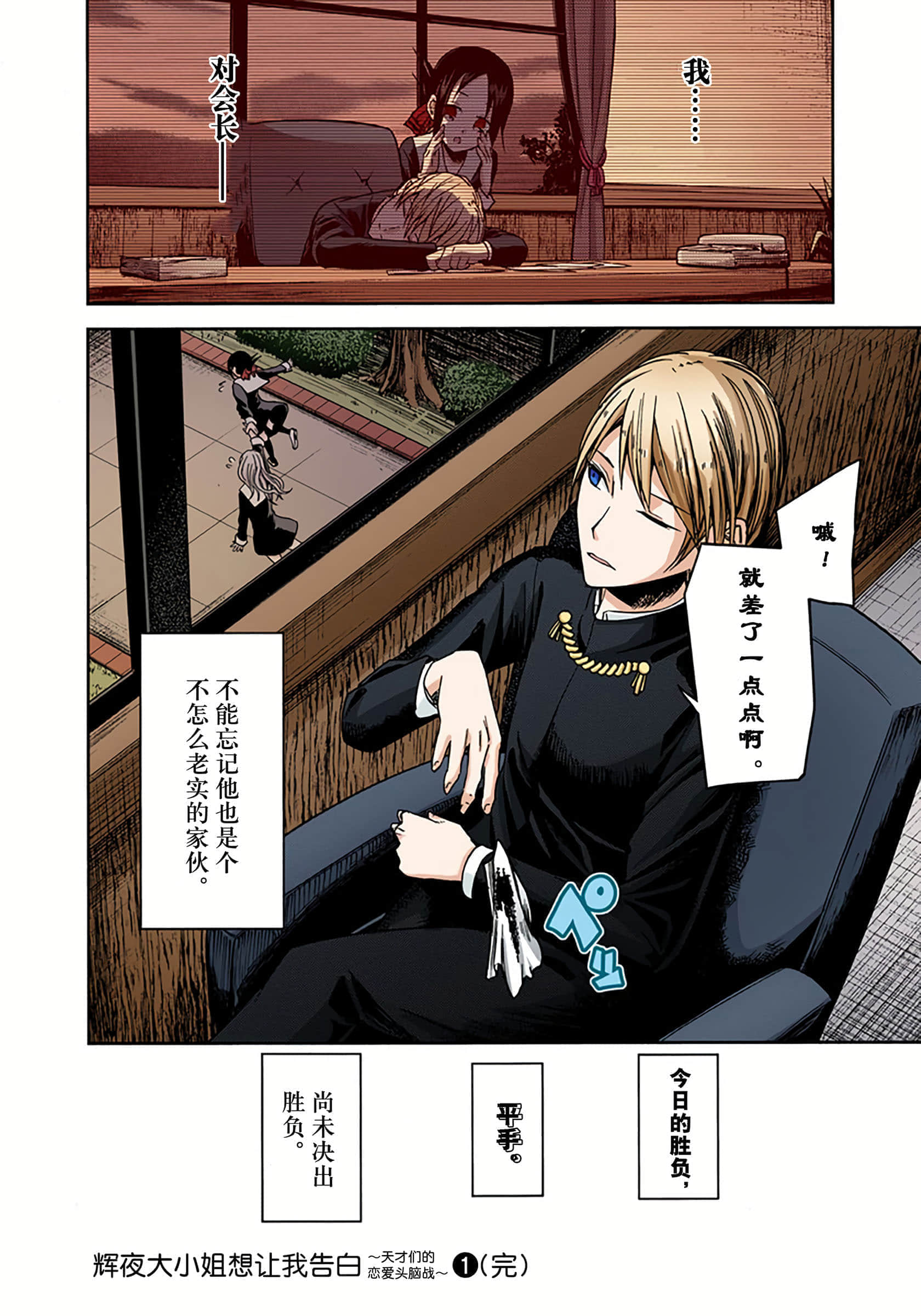 Page 206
