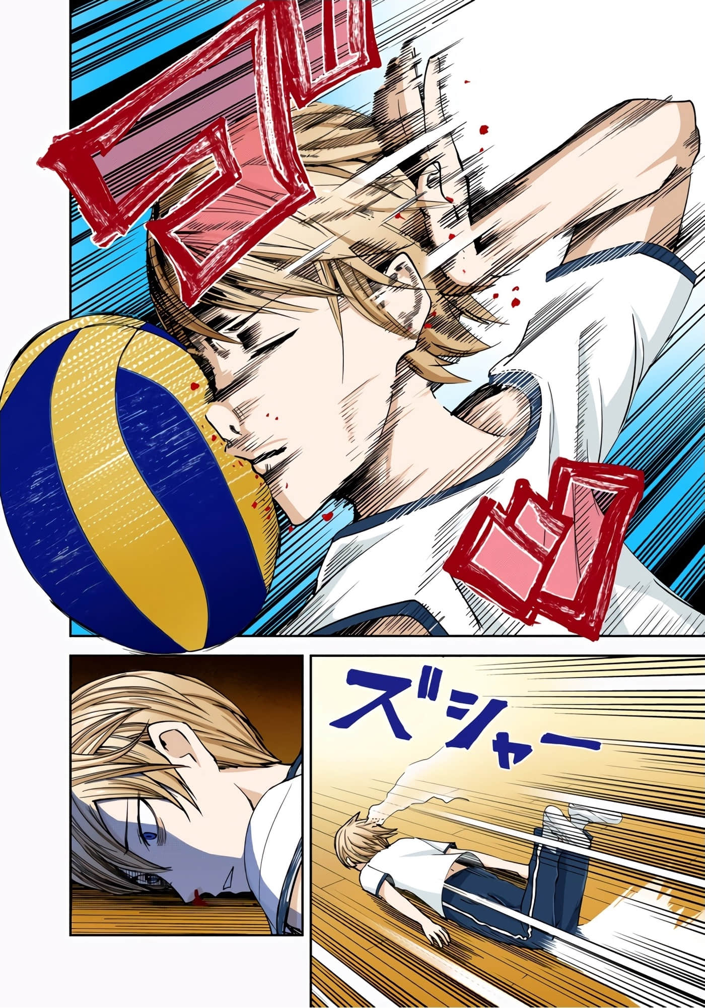 Page 46