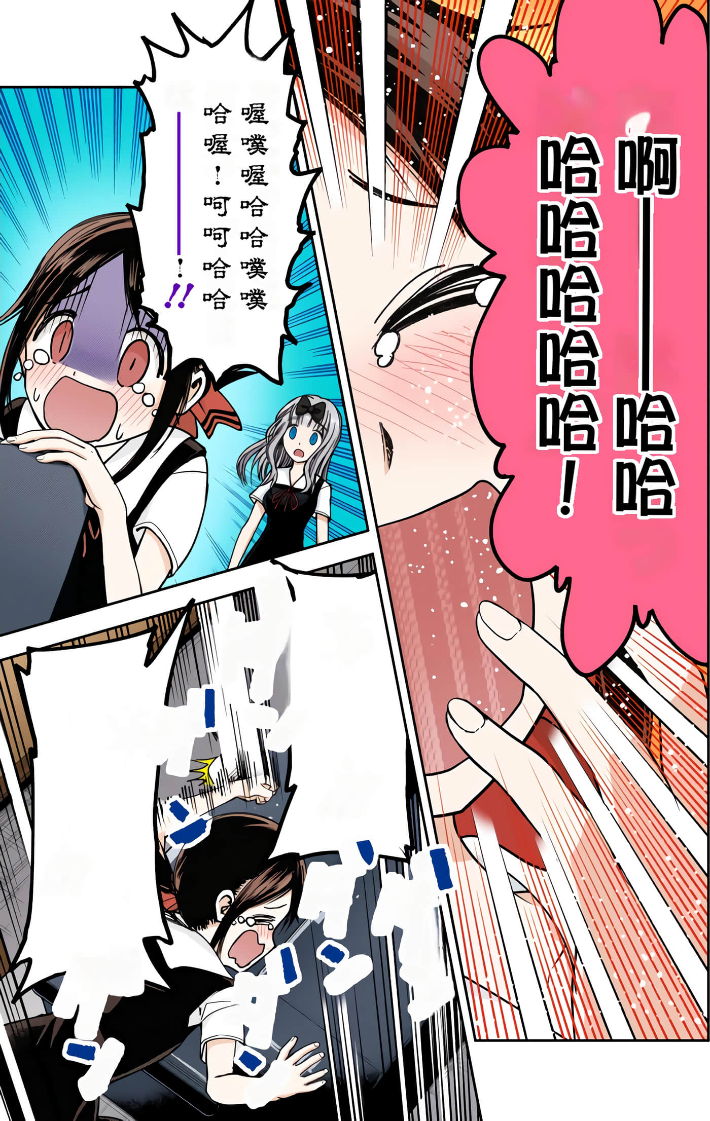 Page 130