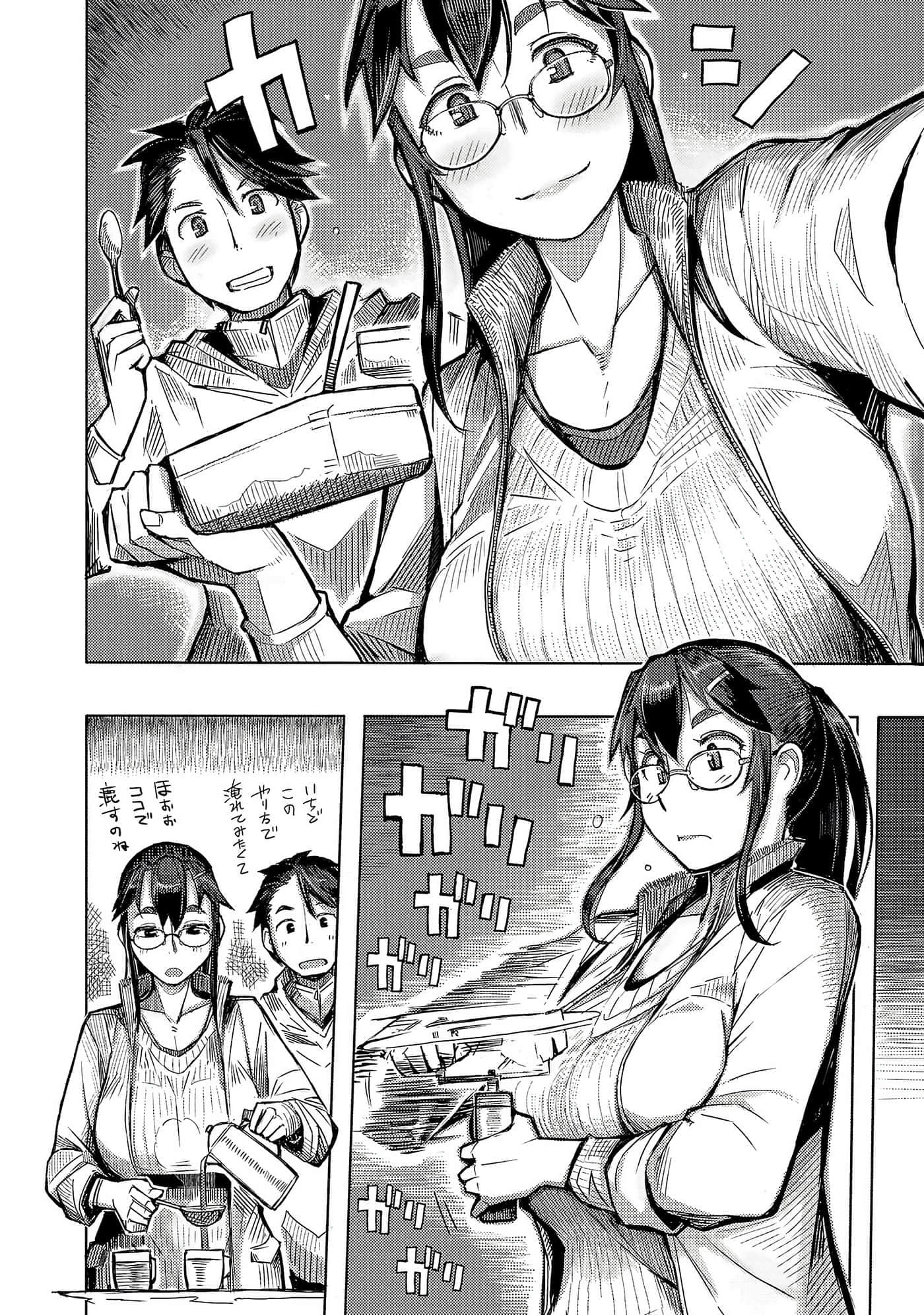Page 62