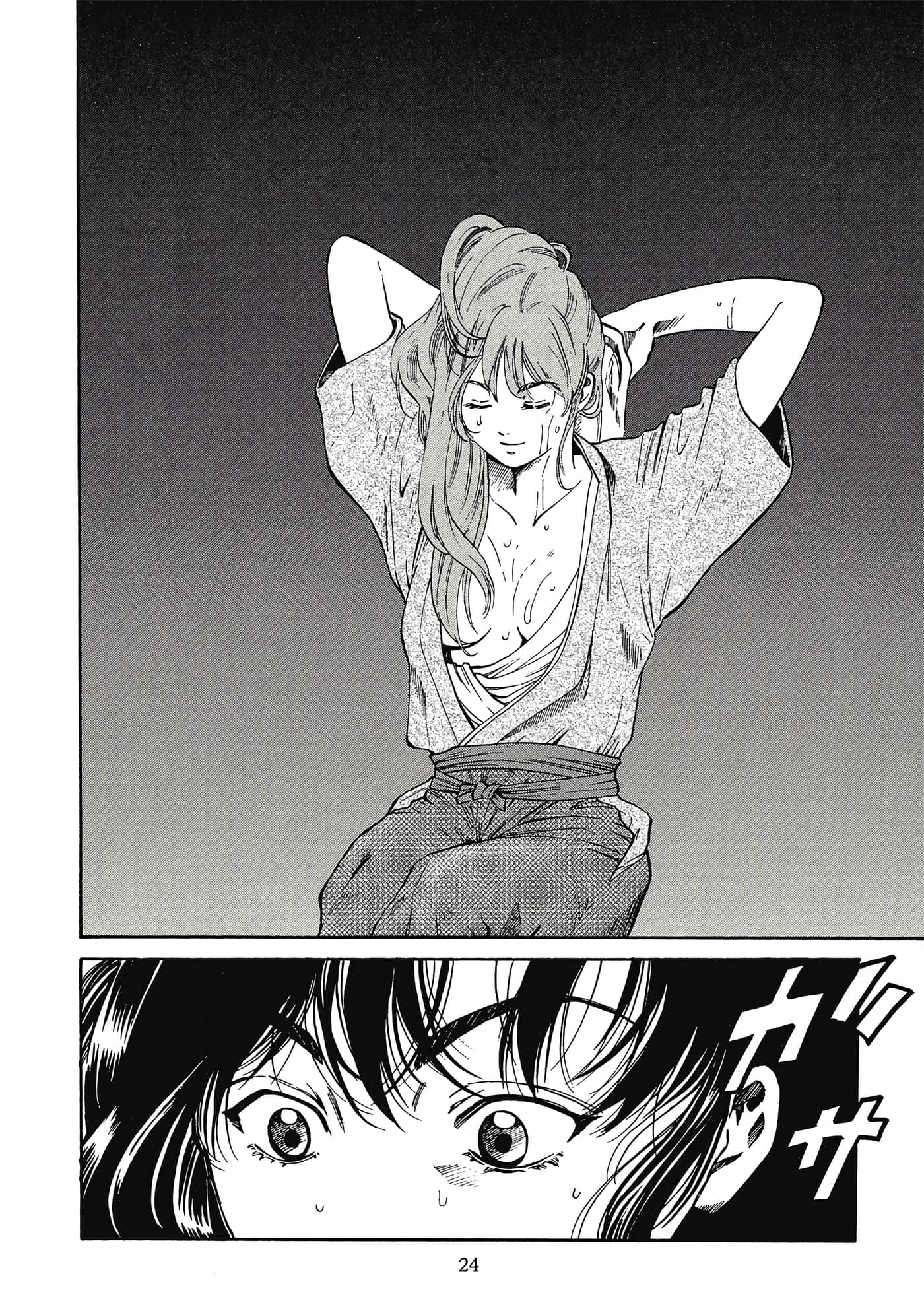Page 25