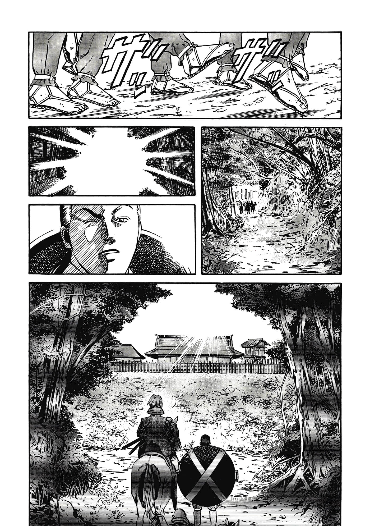 Page 168