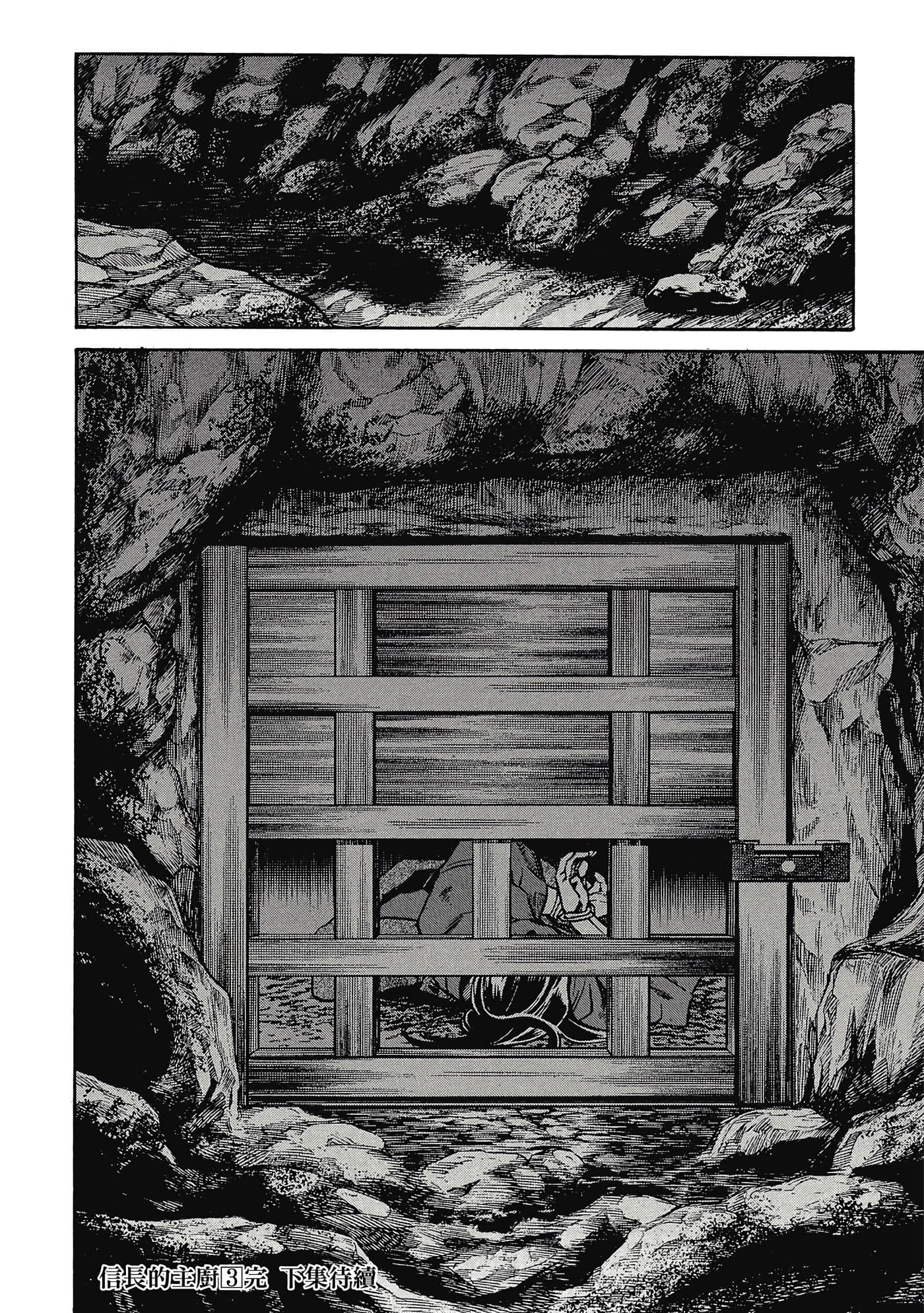 Page 189