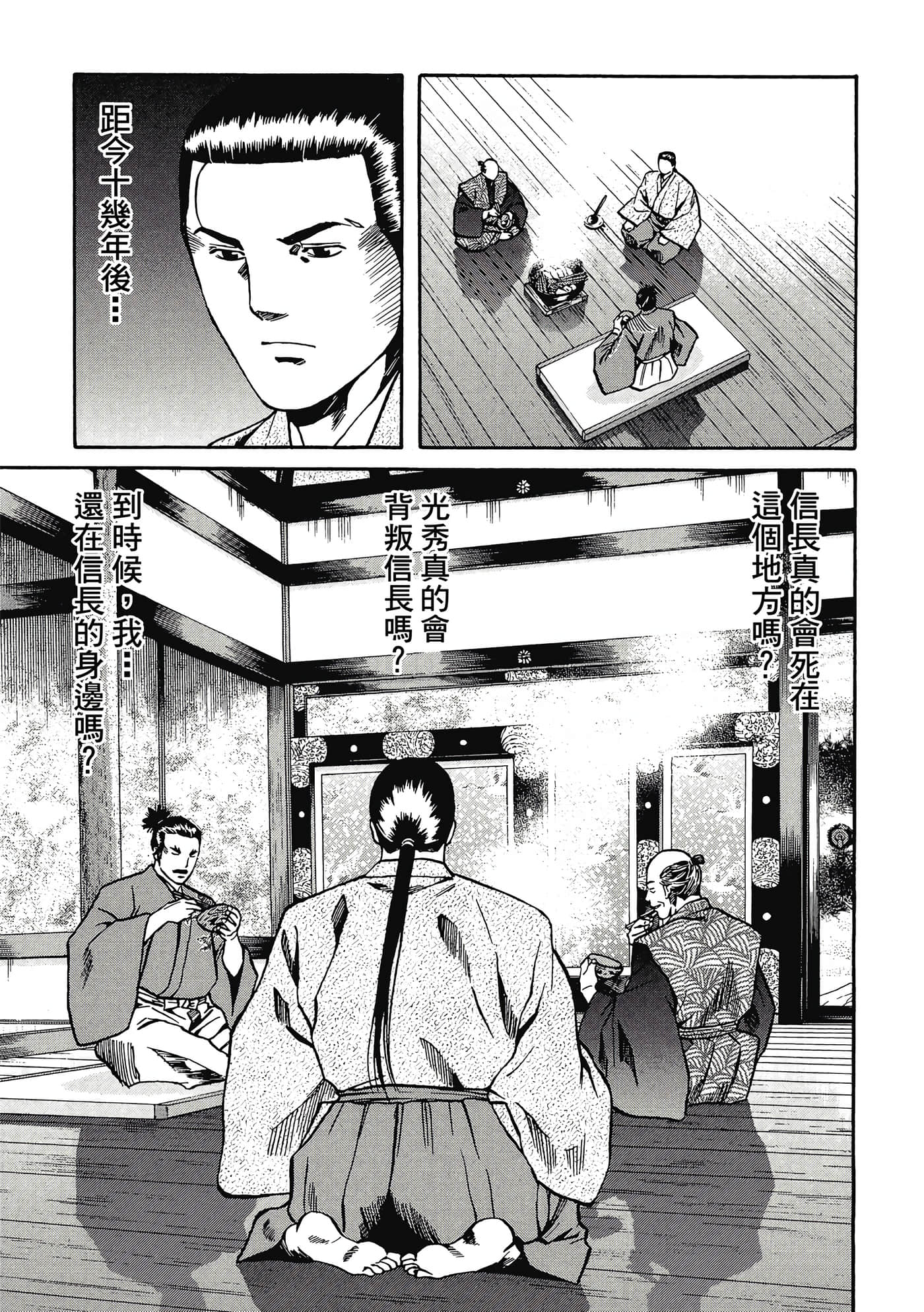 Page 126