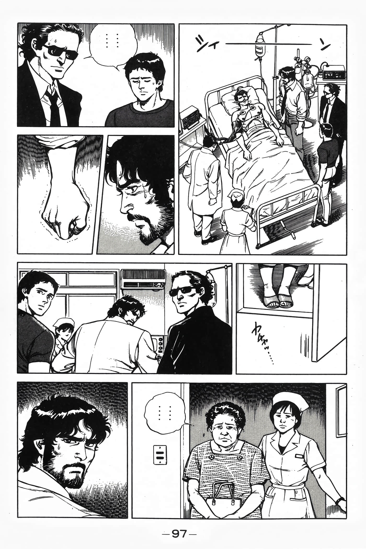 Page 99