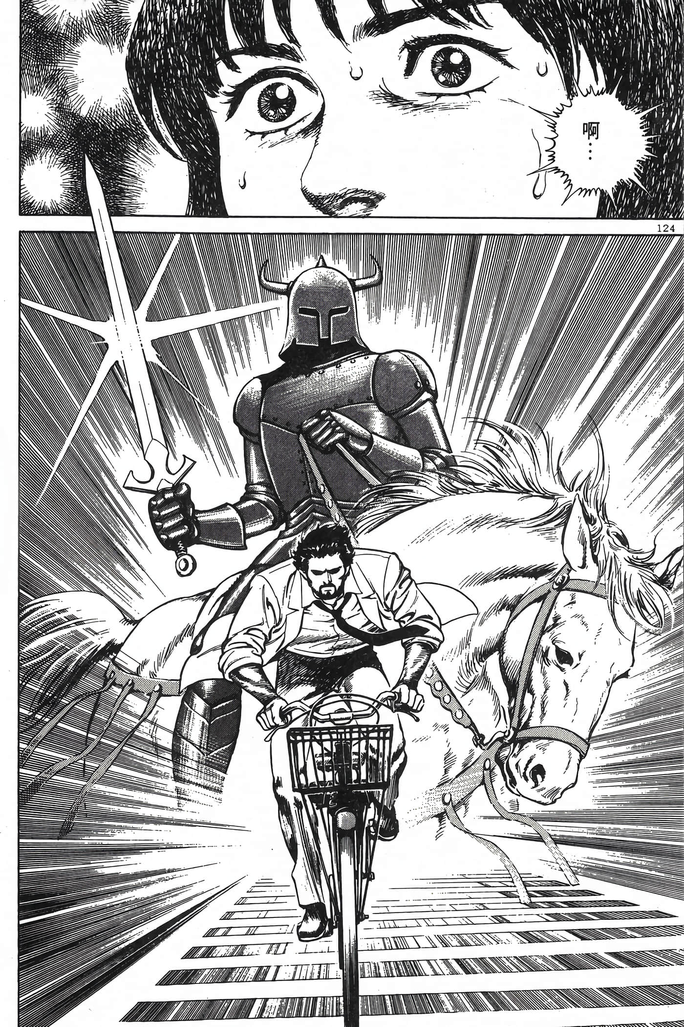 Page 126