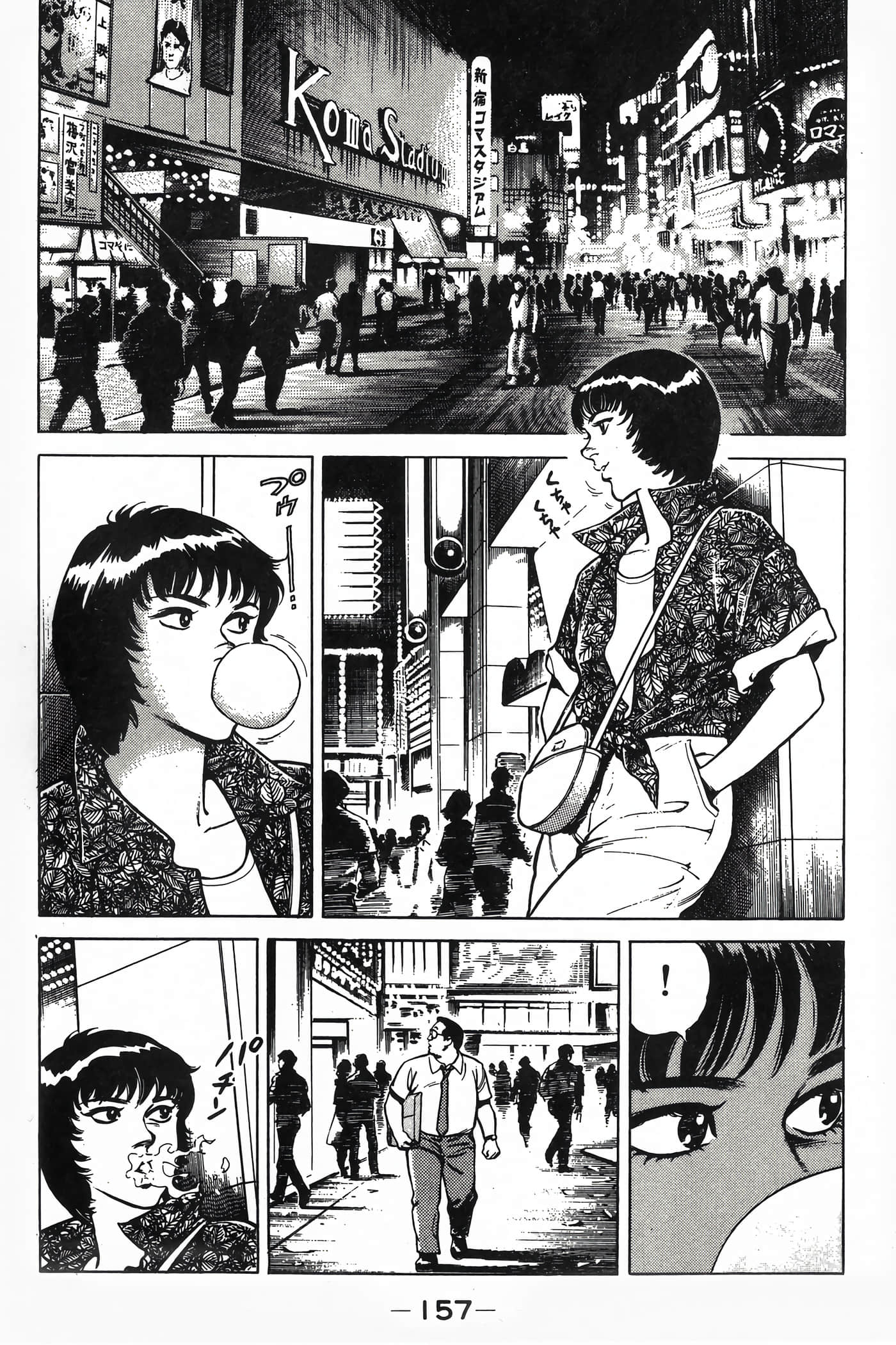 Page 159
