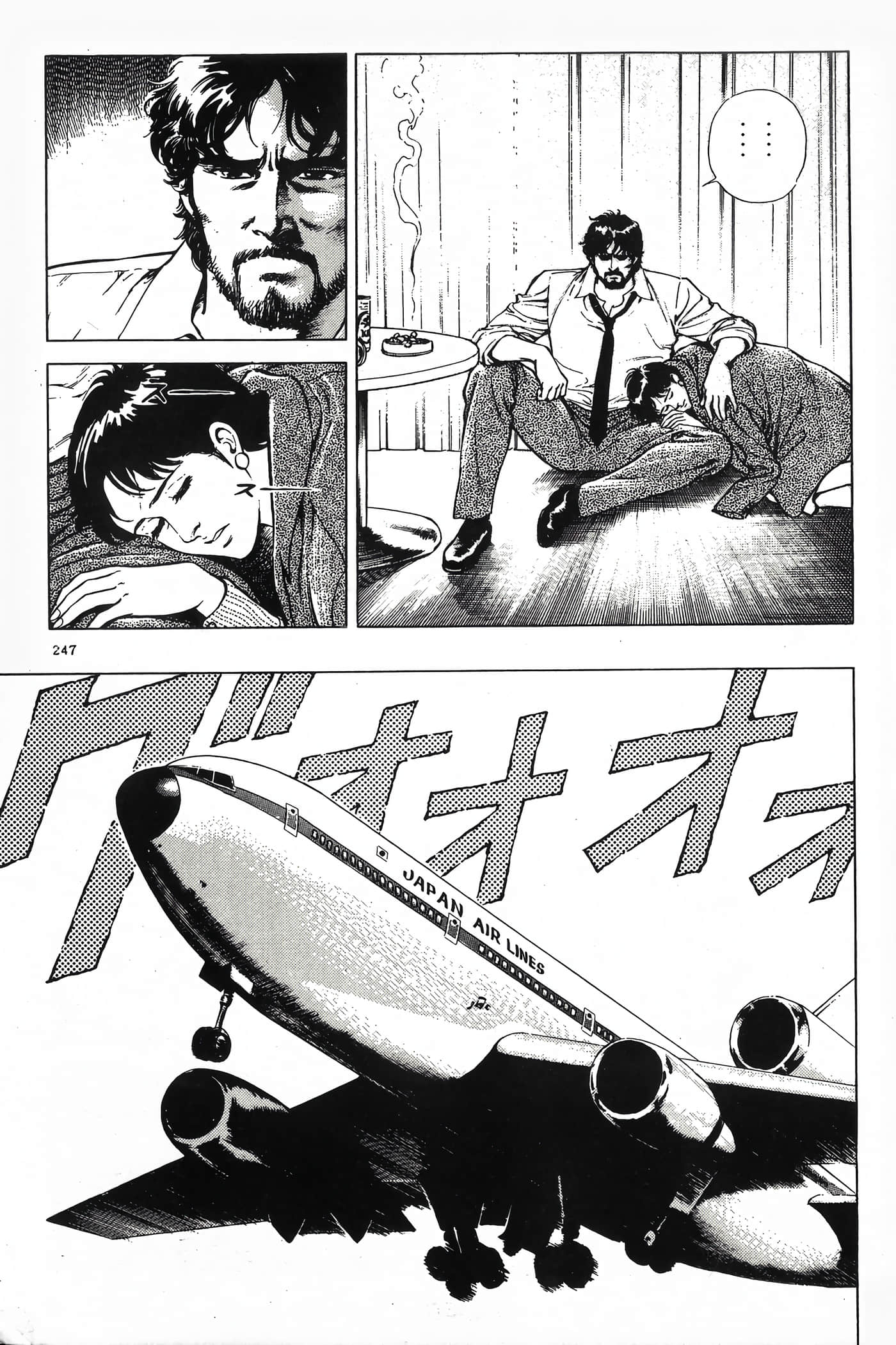 Page 249