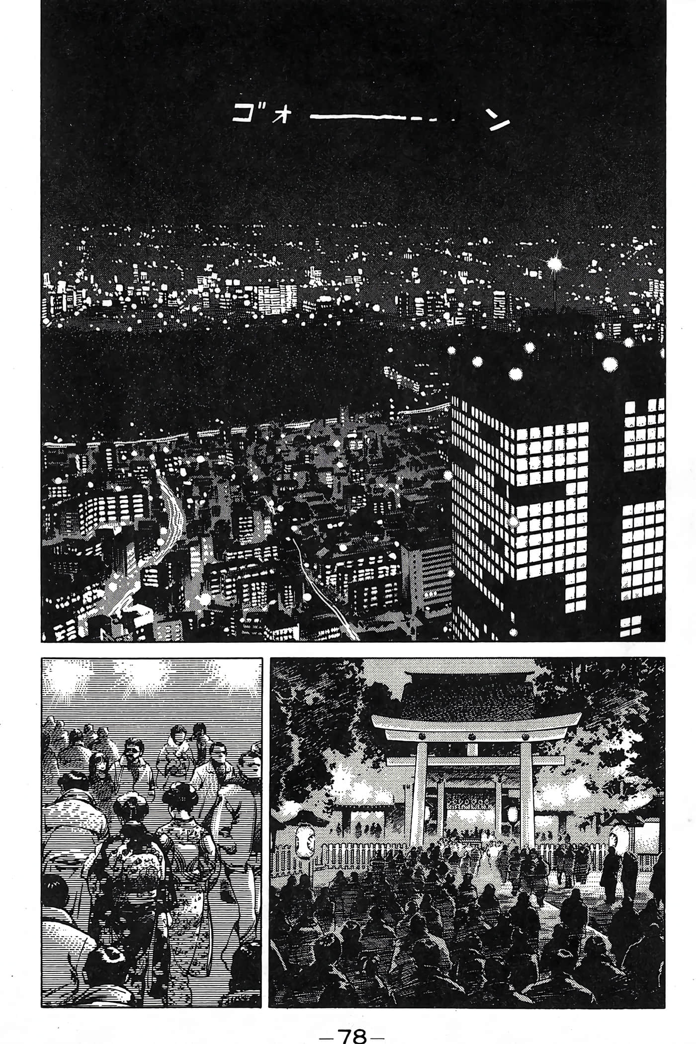 Page 78
