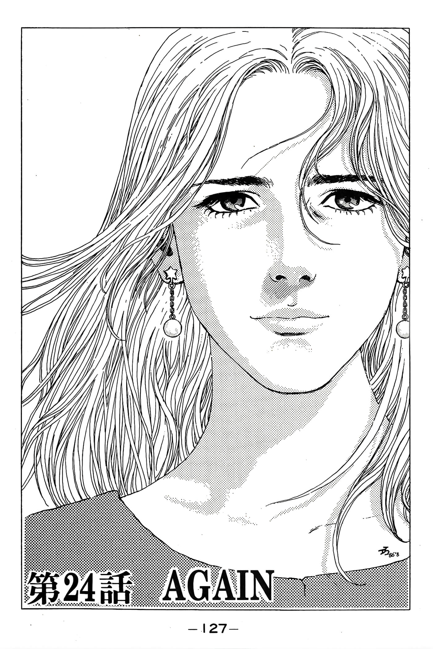 Page 128