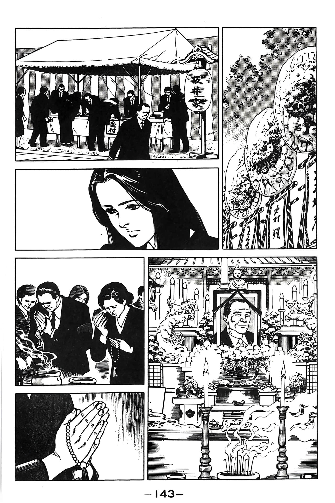 Page 144
