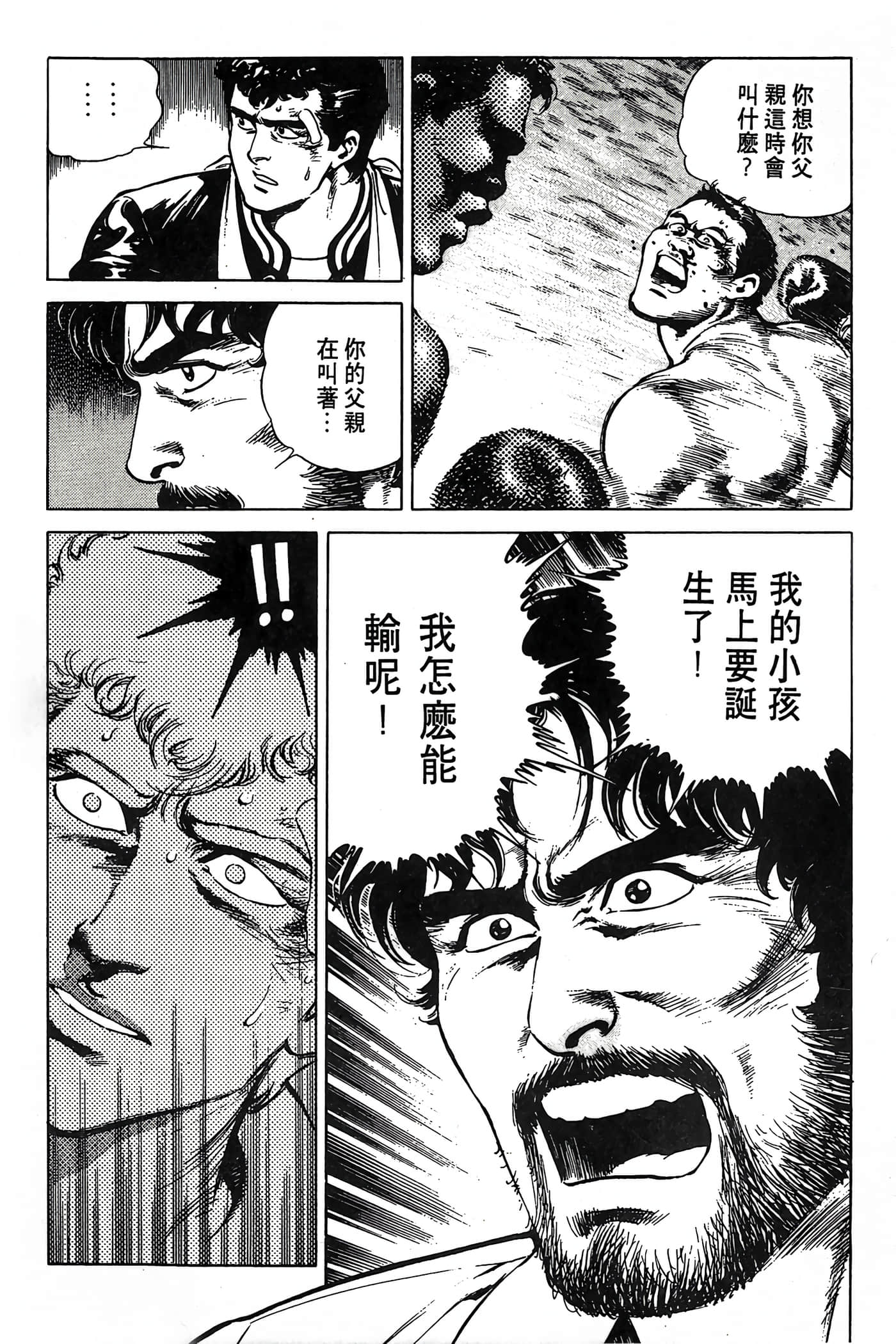 Page 220