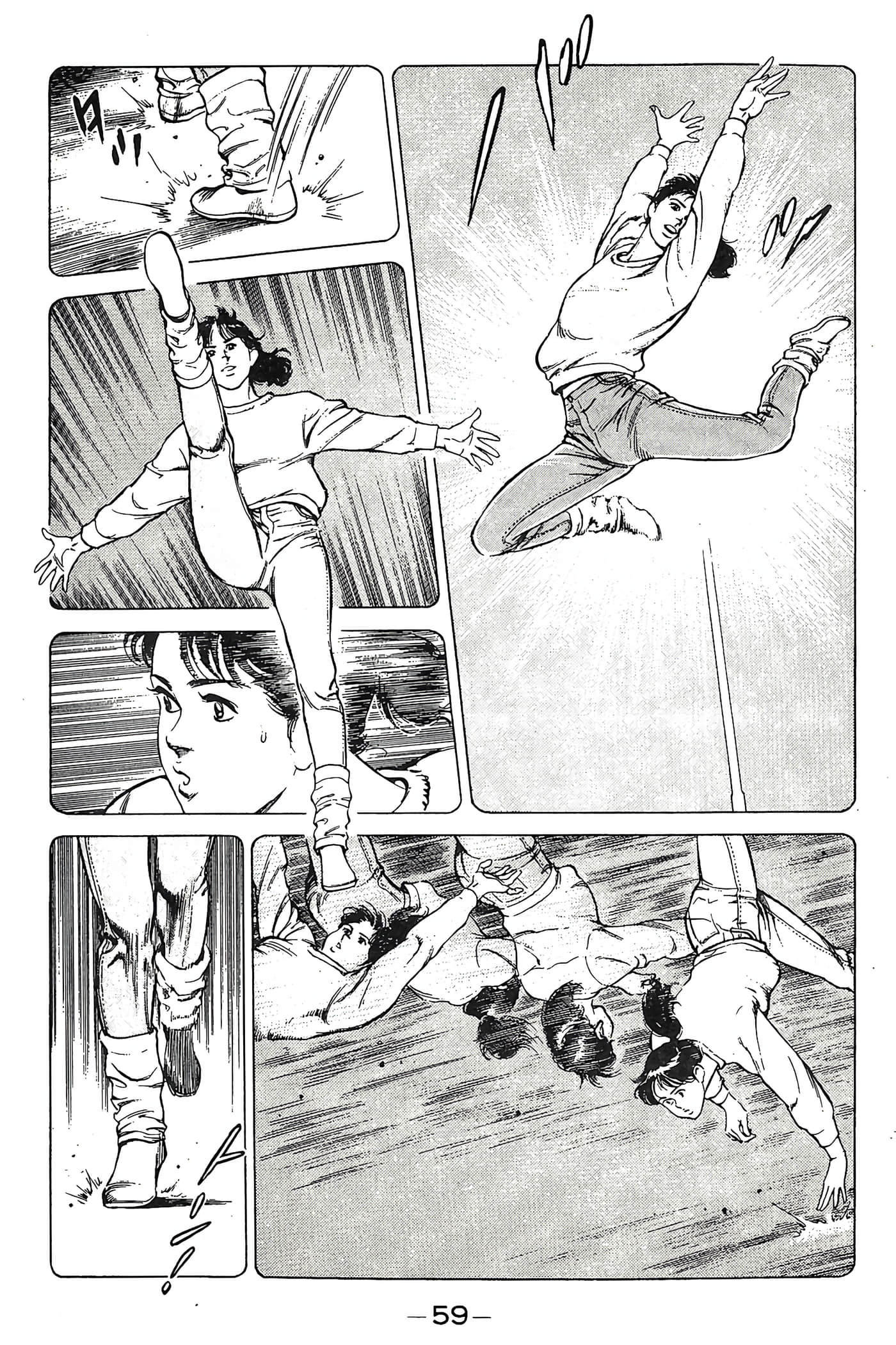 Page 60