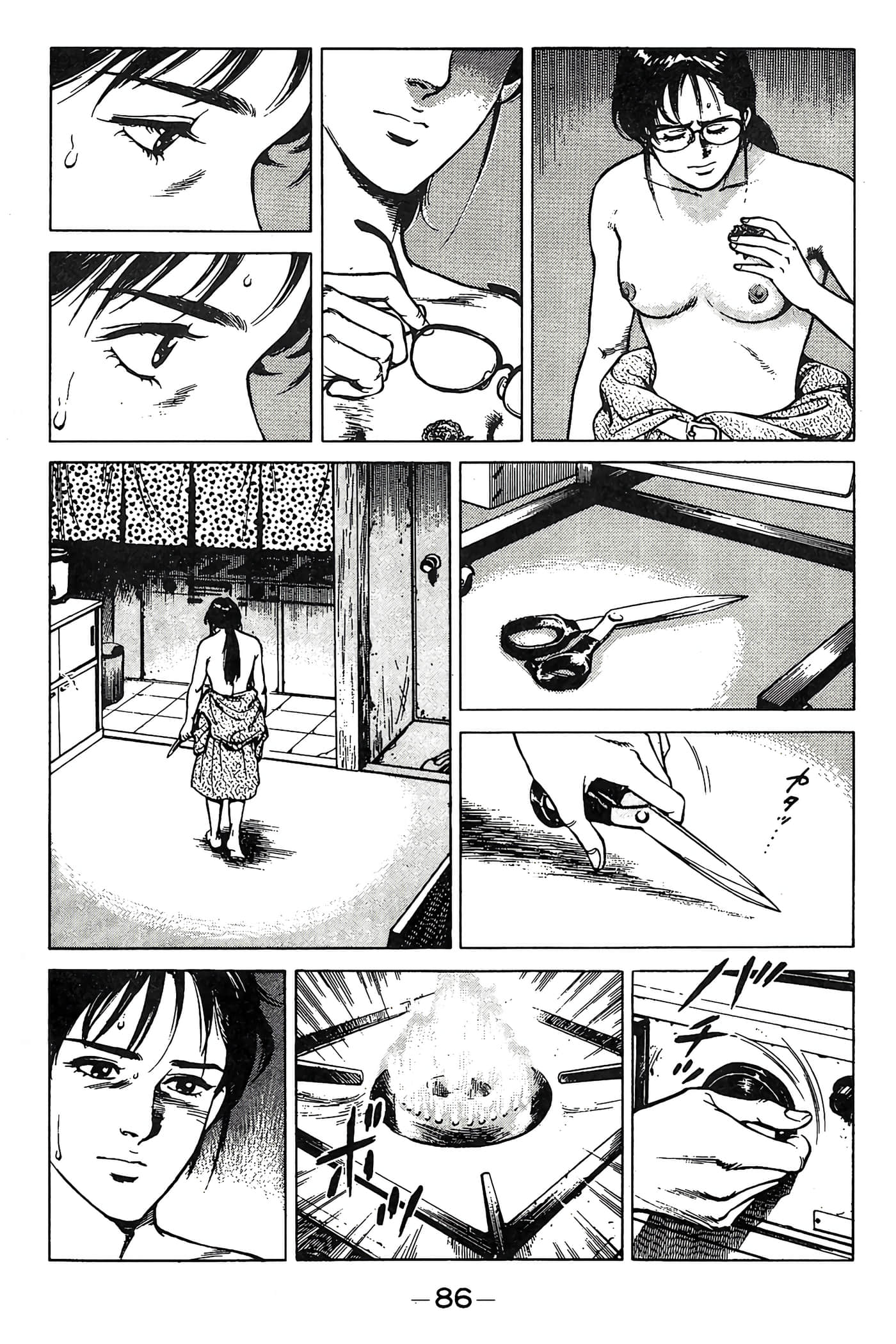 Page 86