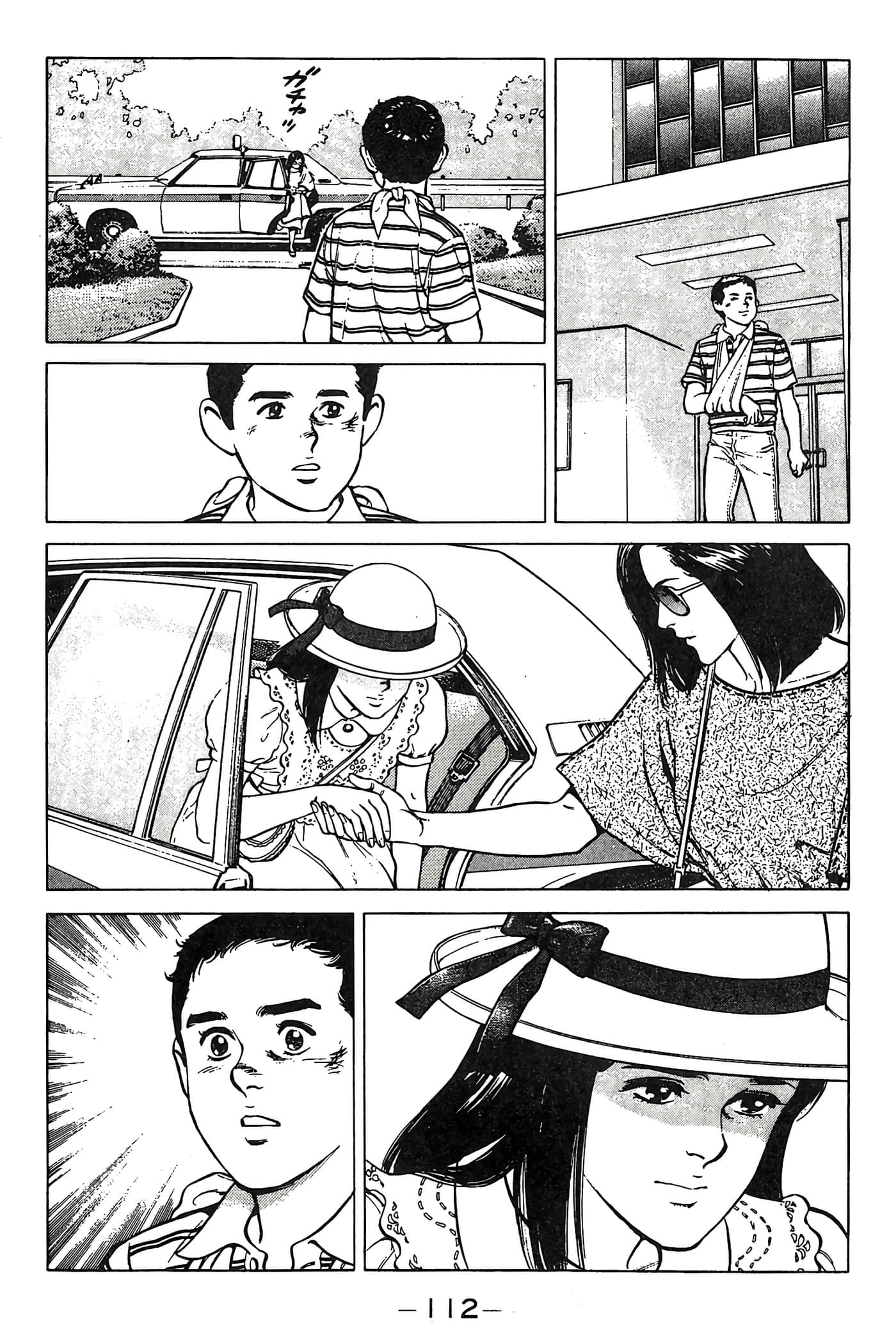 Page 112