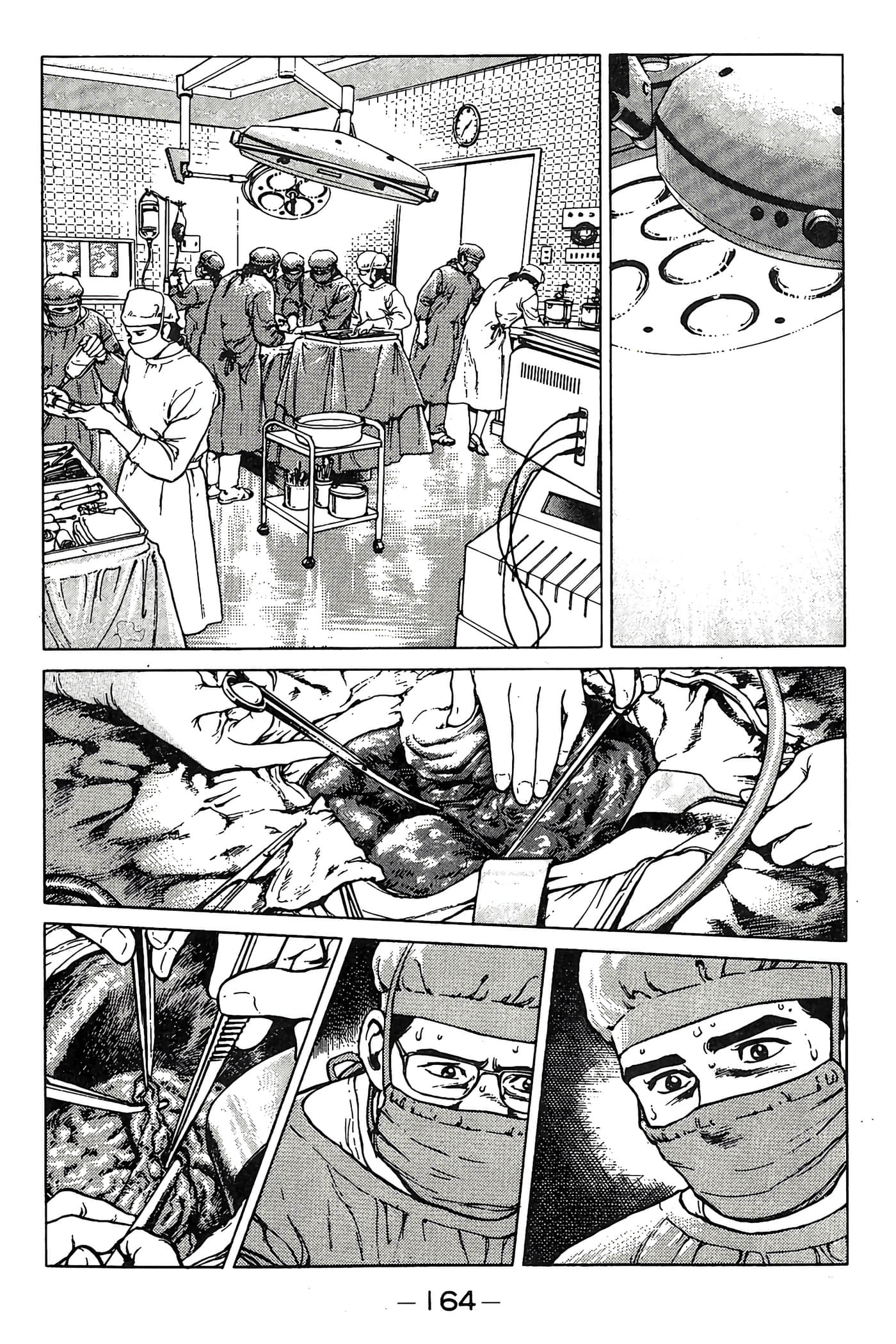 Page 164