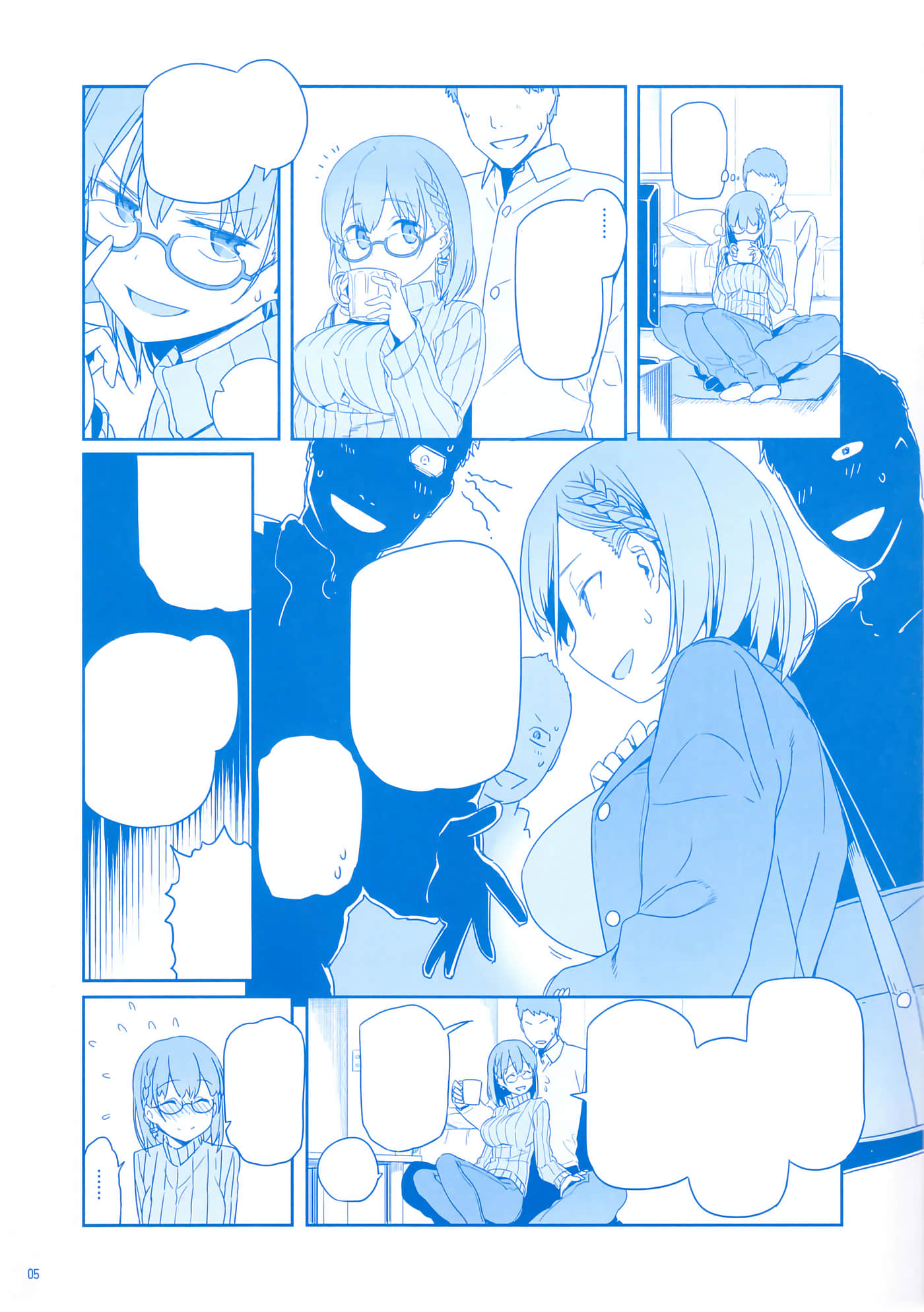 第 19 页