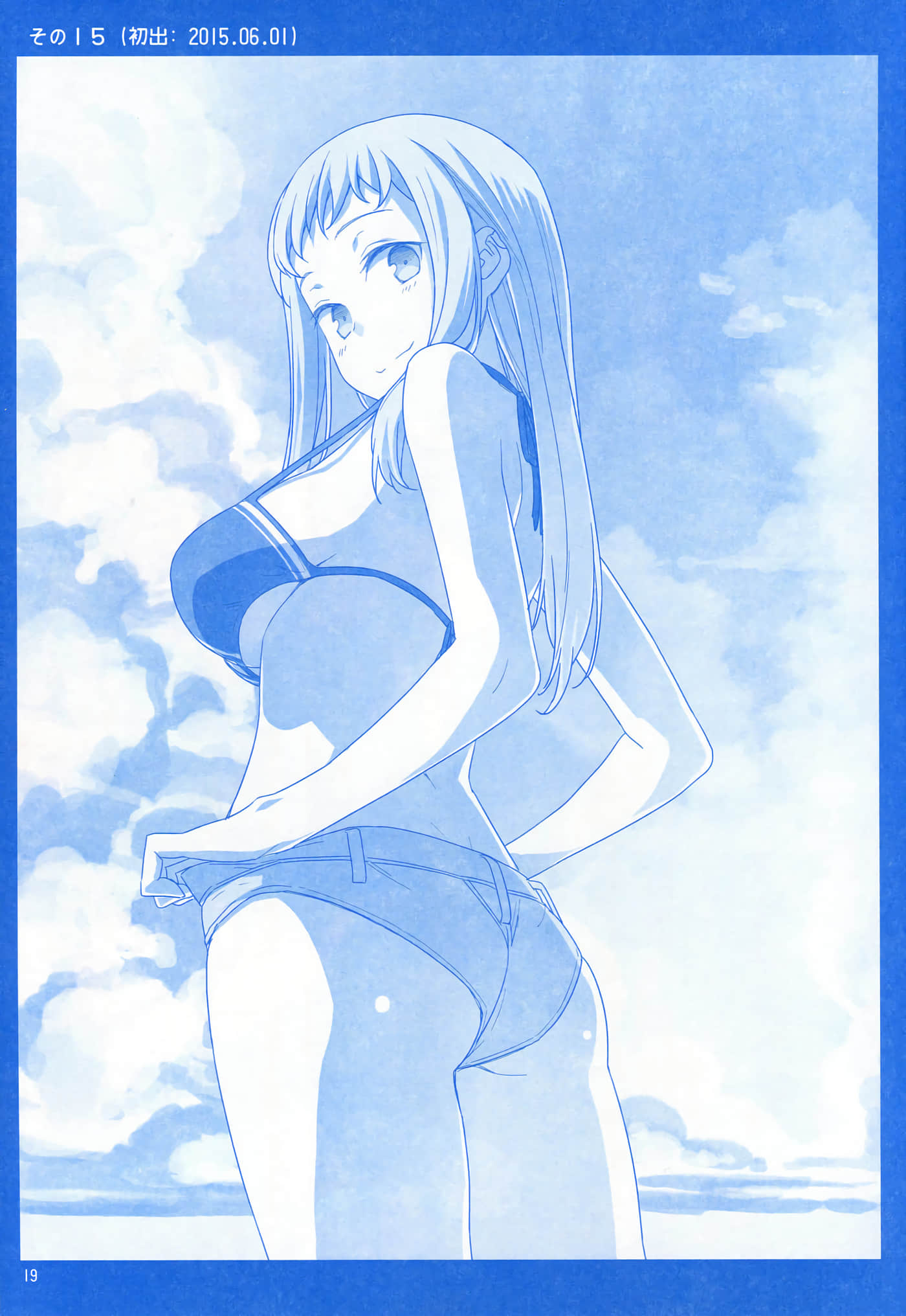 第 19 页