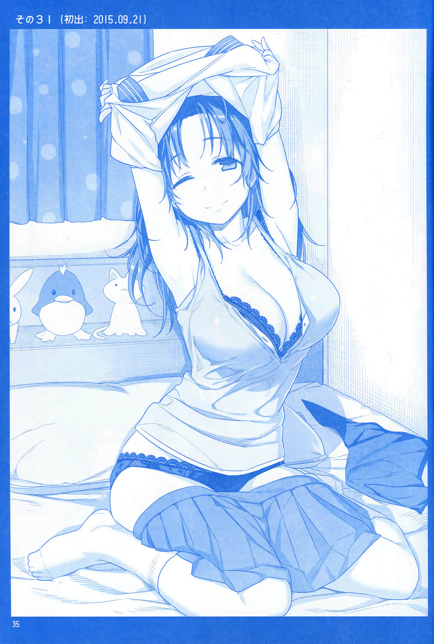 第 35 页