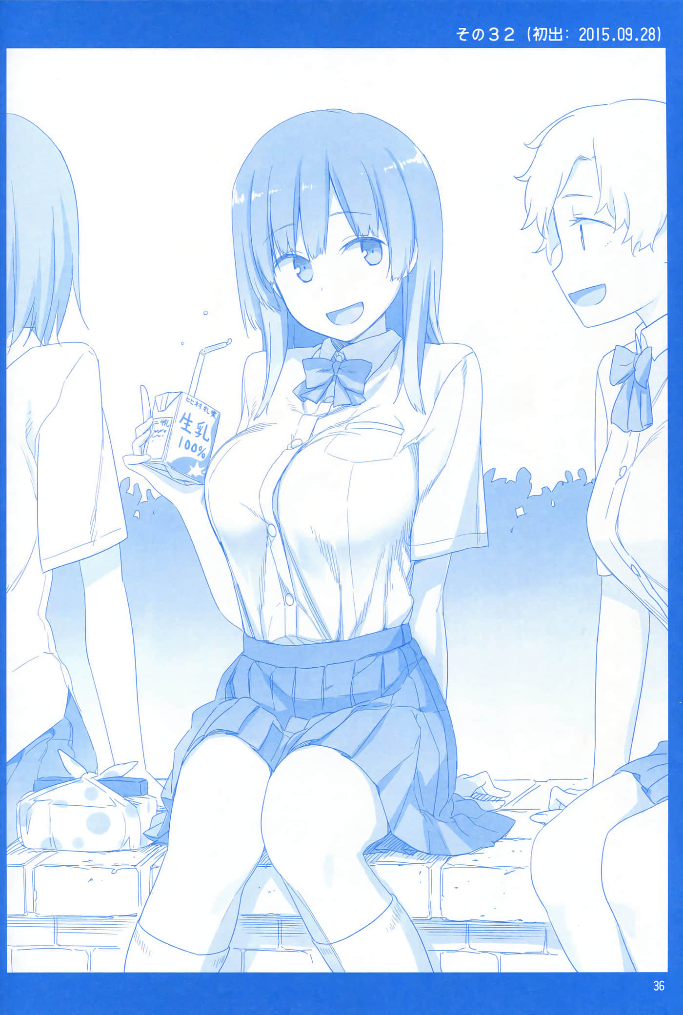 第 36 页