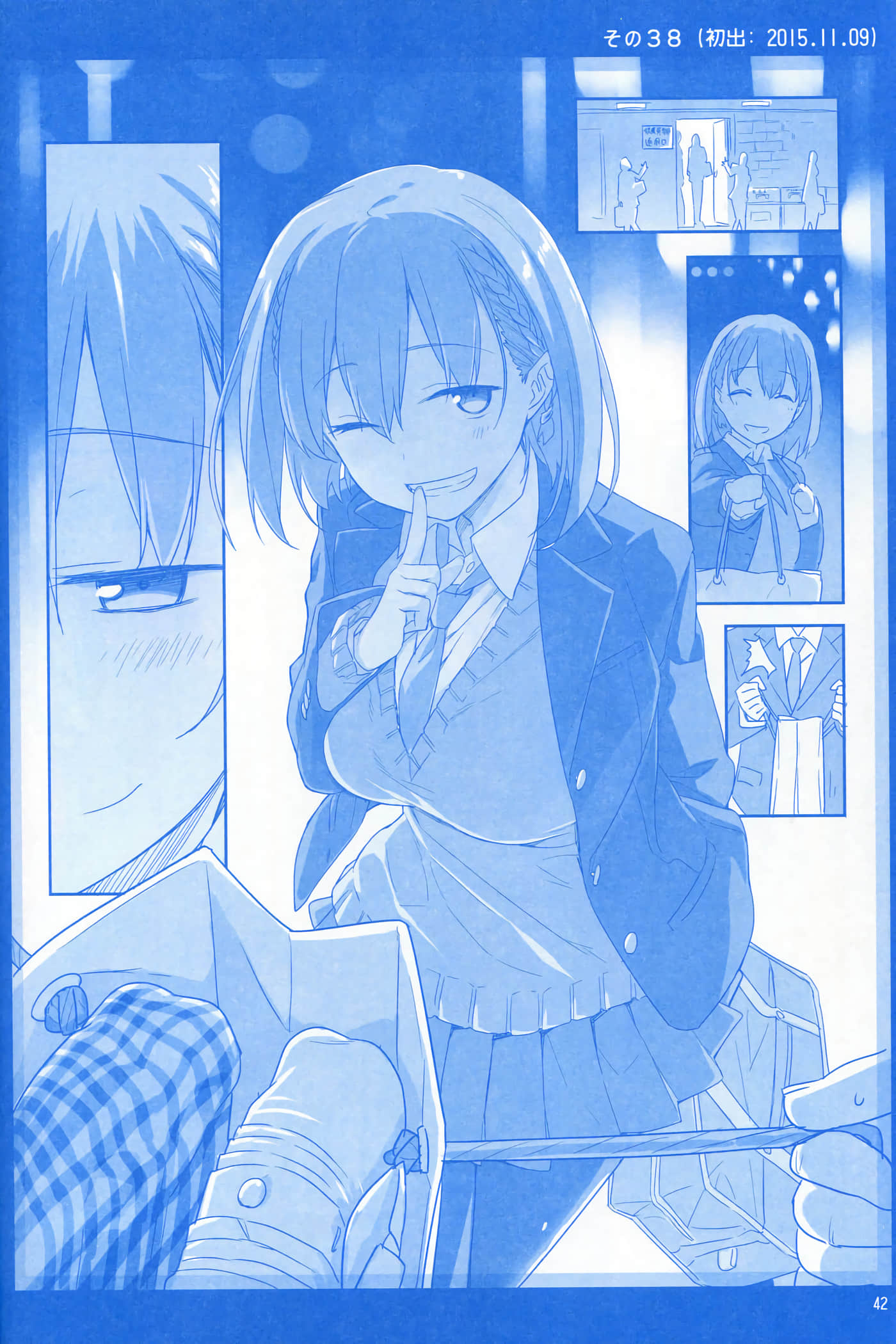 第 42 页