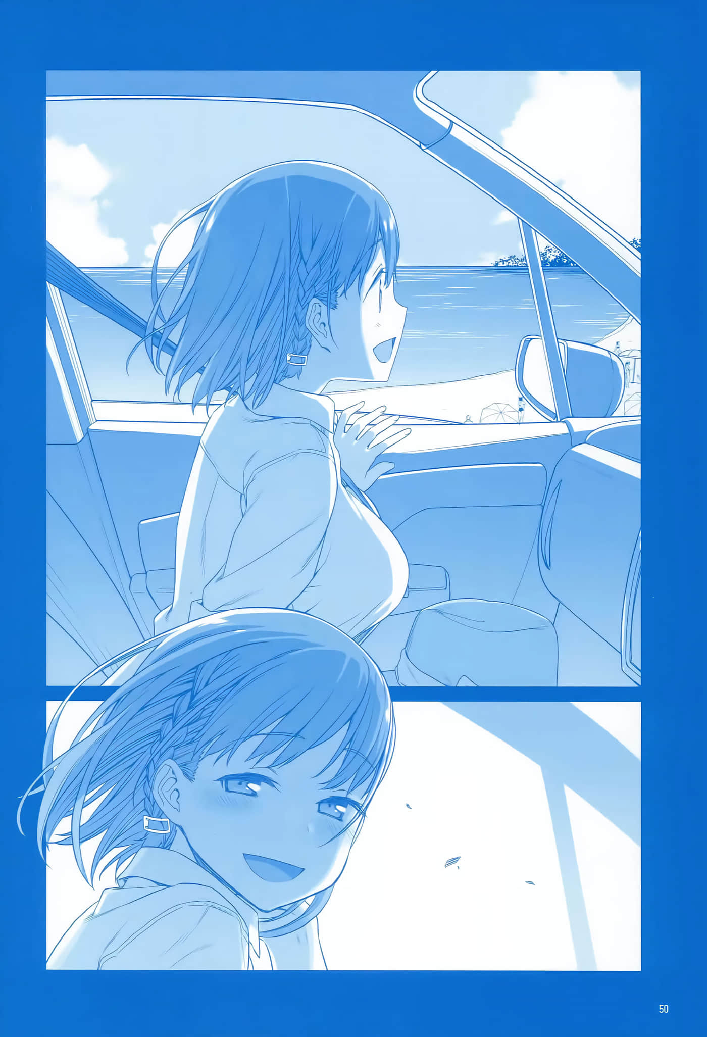 第 50 页