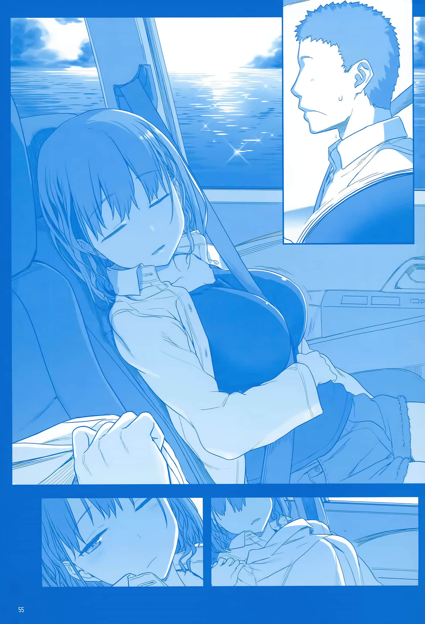 第 55 页