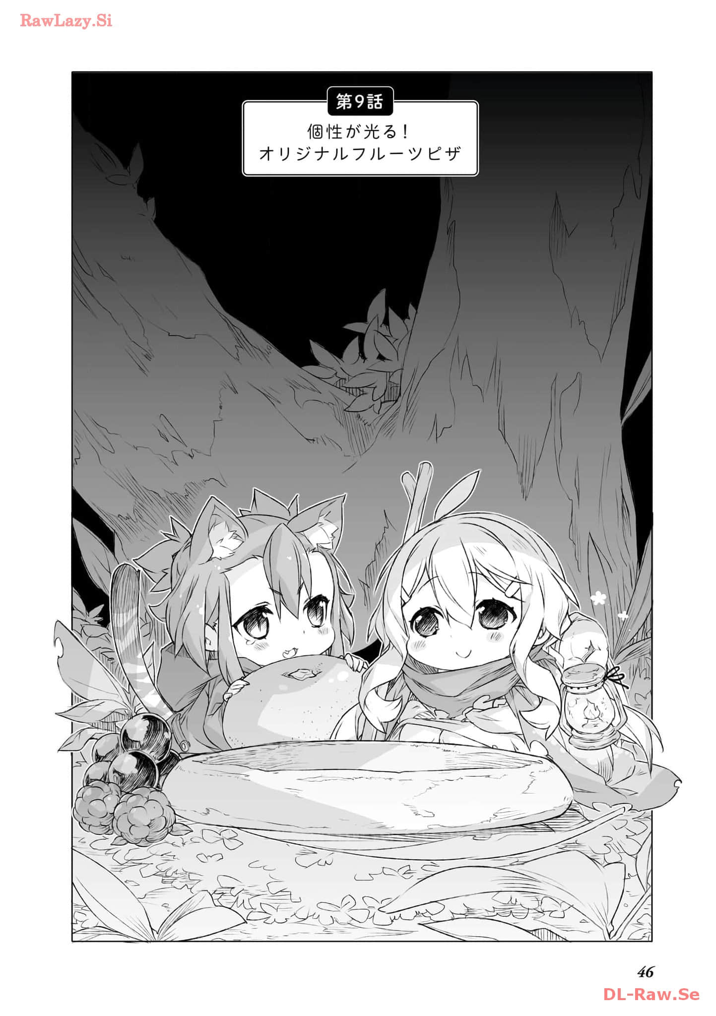 Page 48