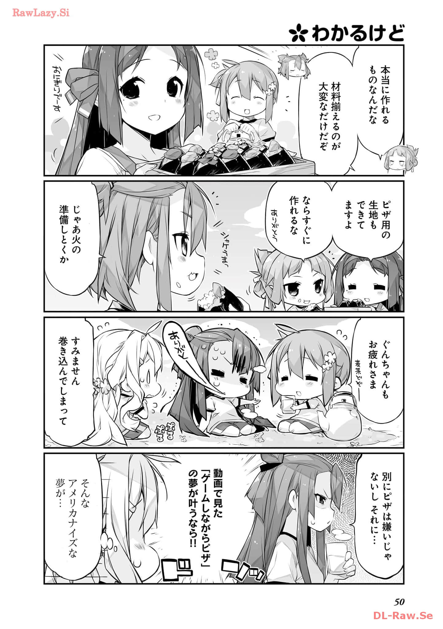 Page 52