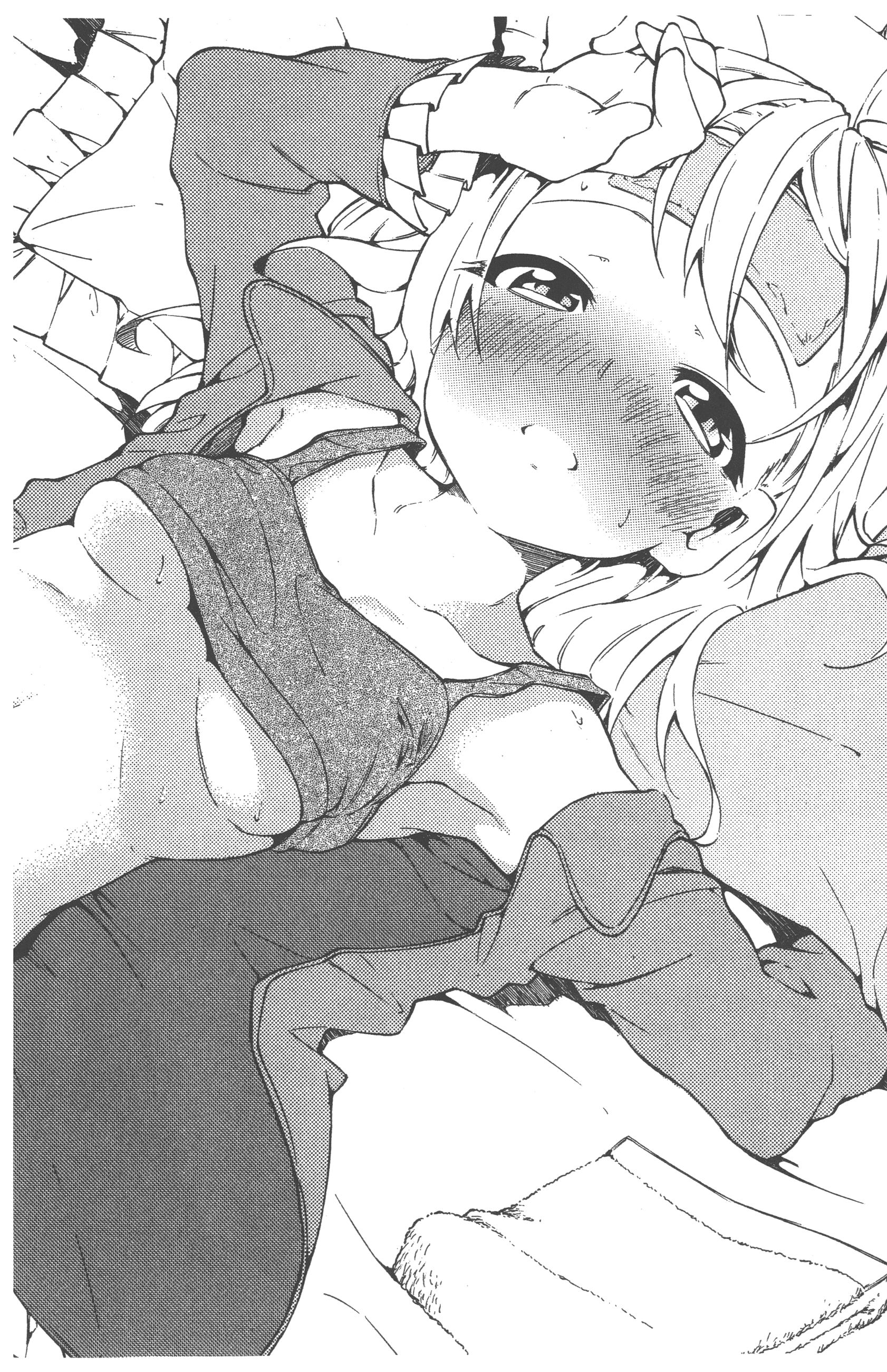 Page 46