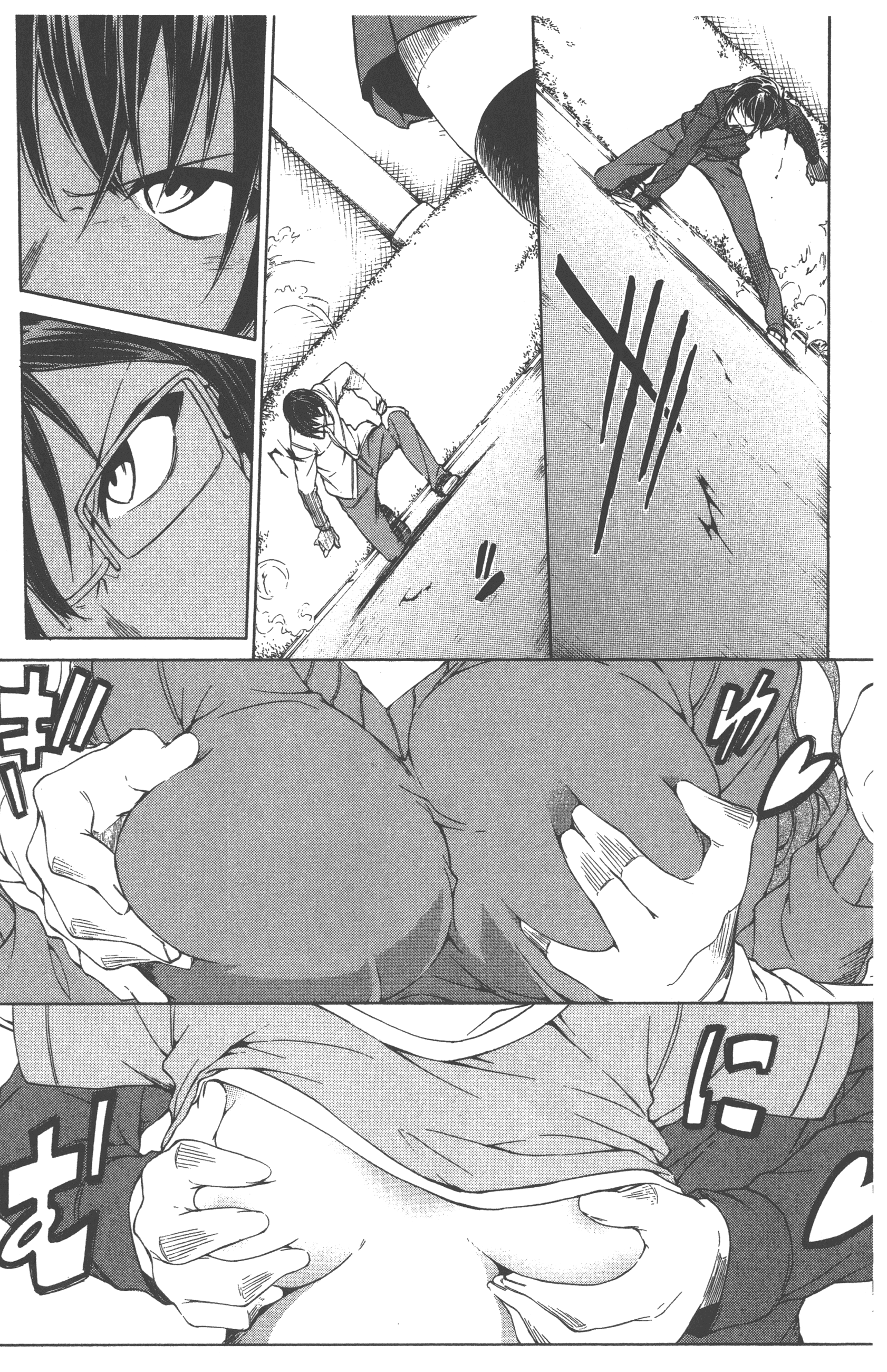 Page 83