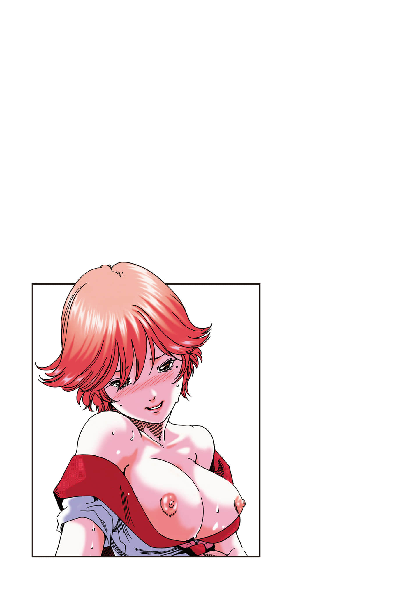 Page 123