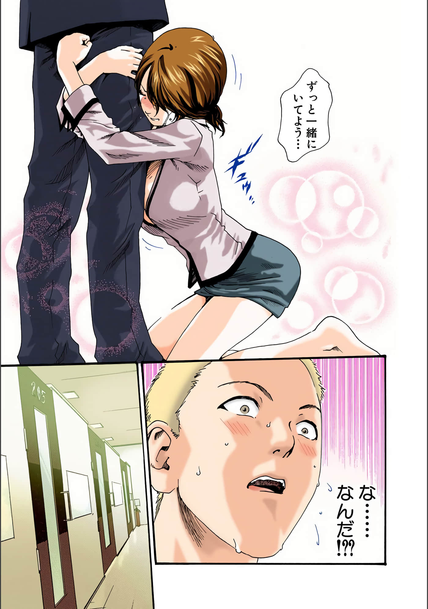 Page 108