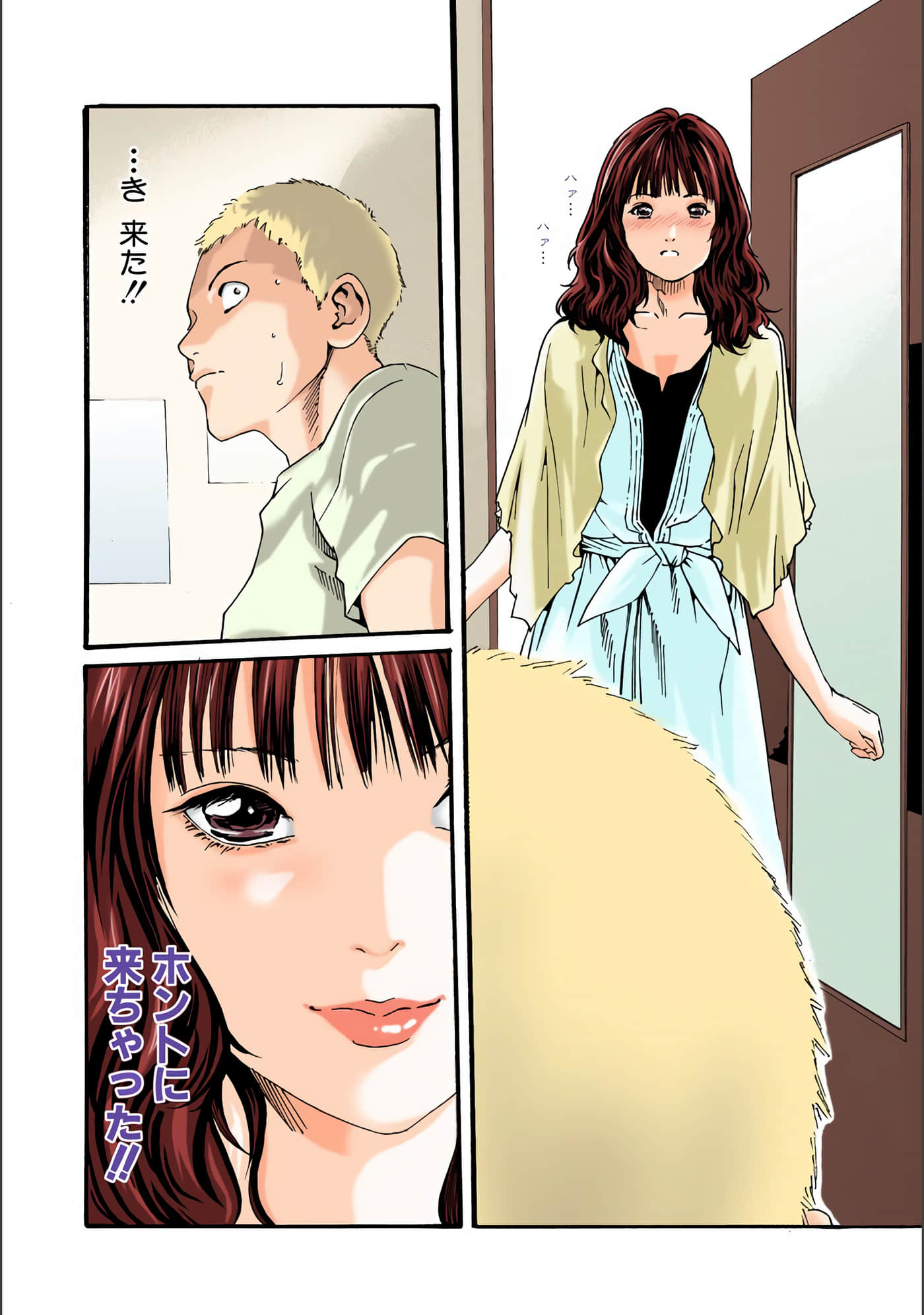 Page 35