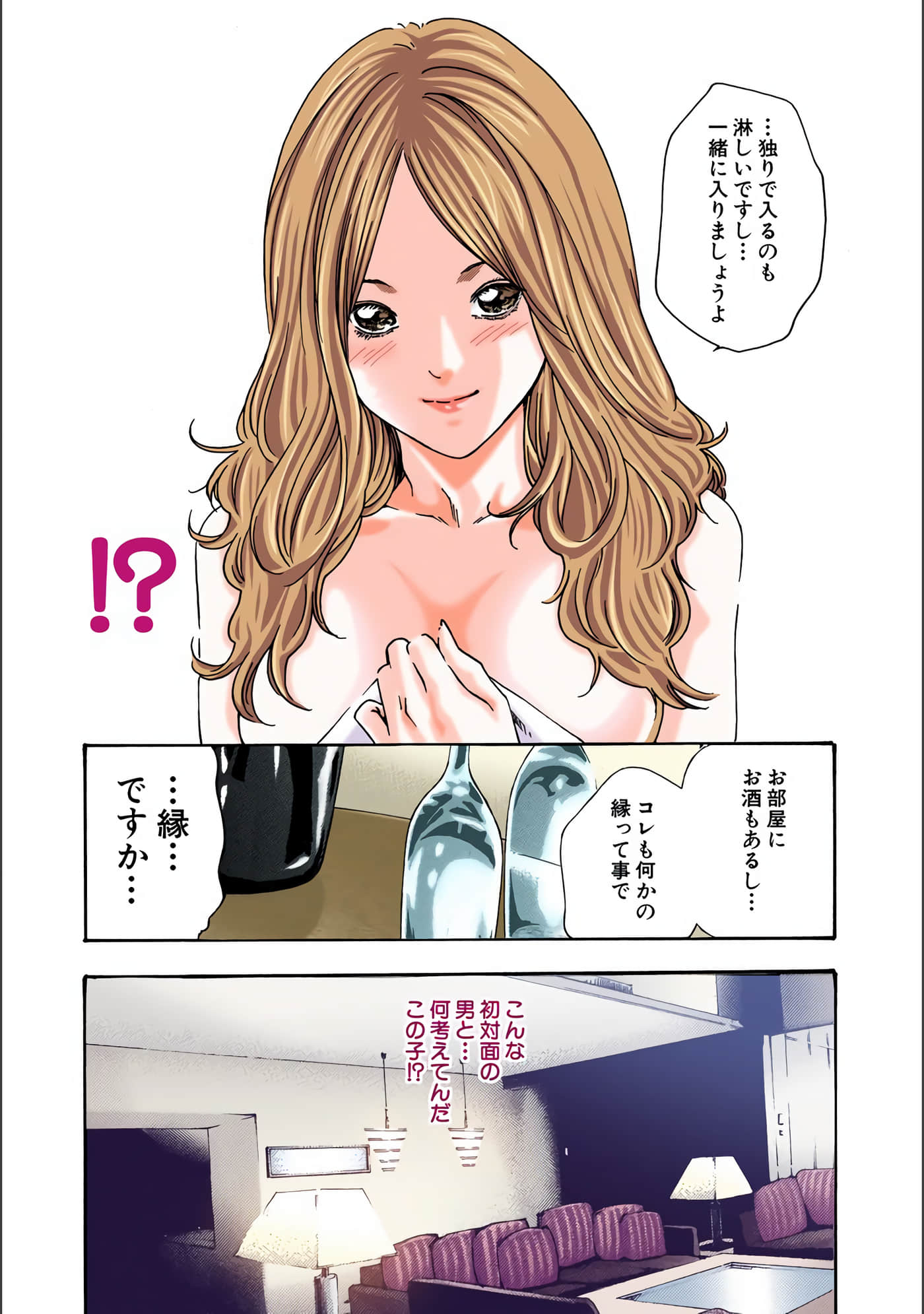 Page 94