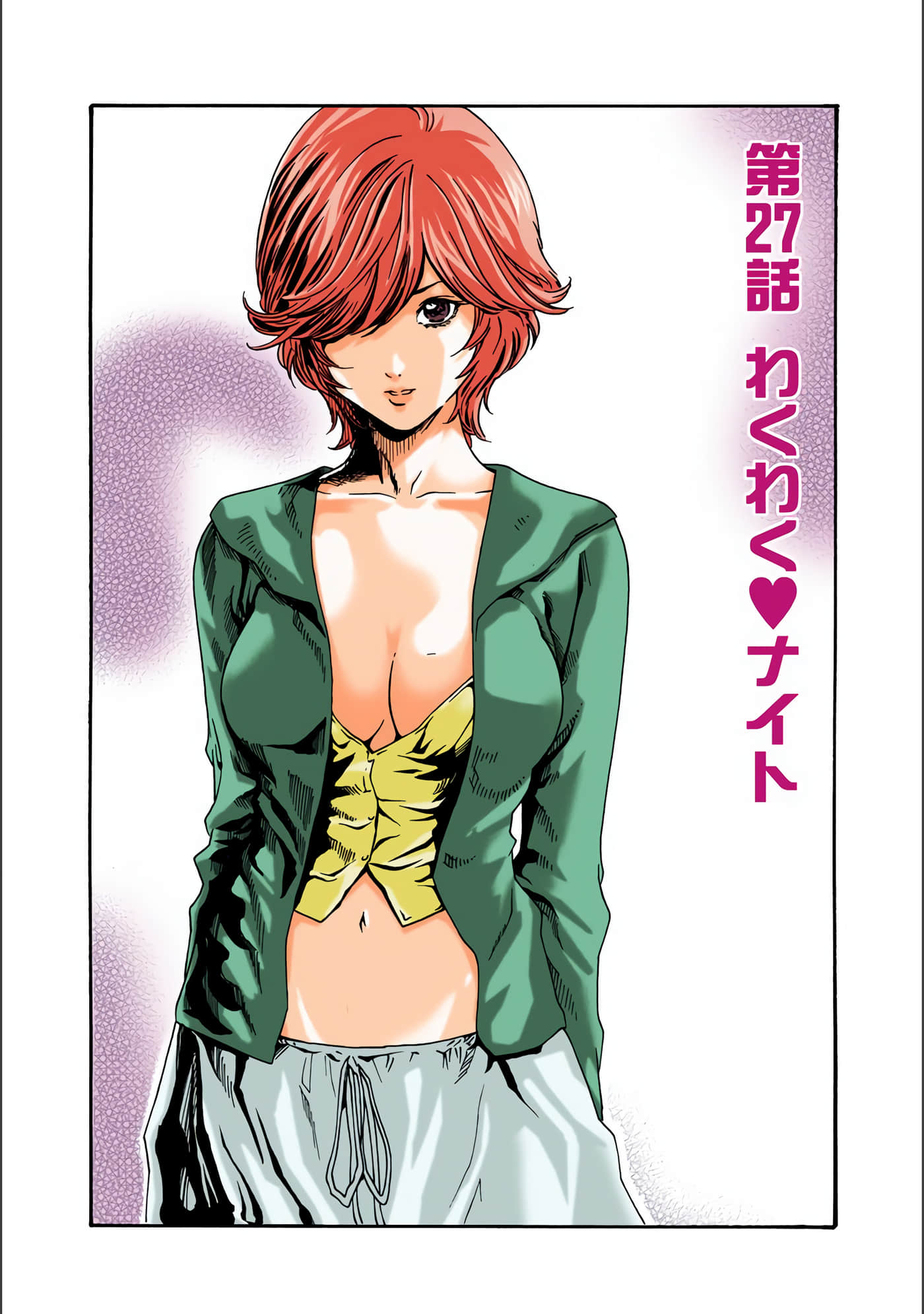 Page 126