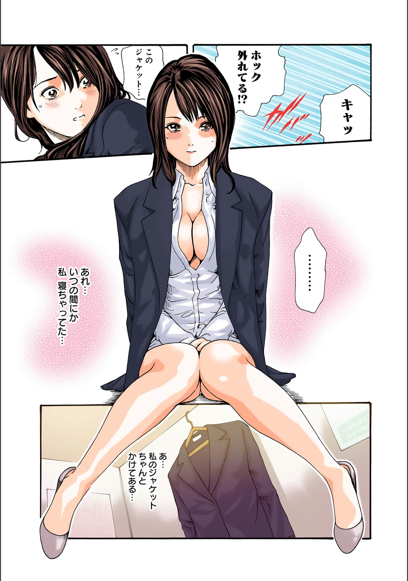 Page 32