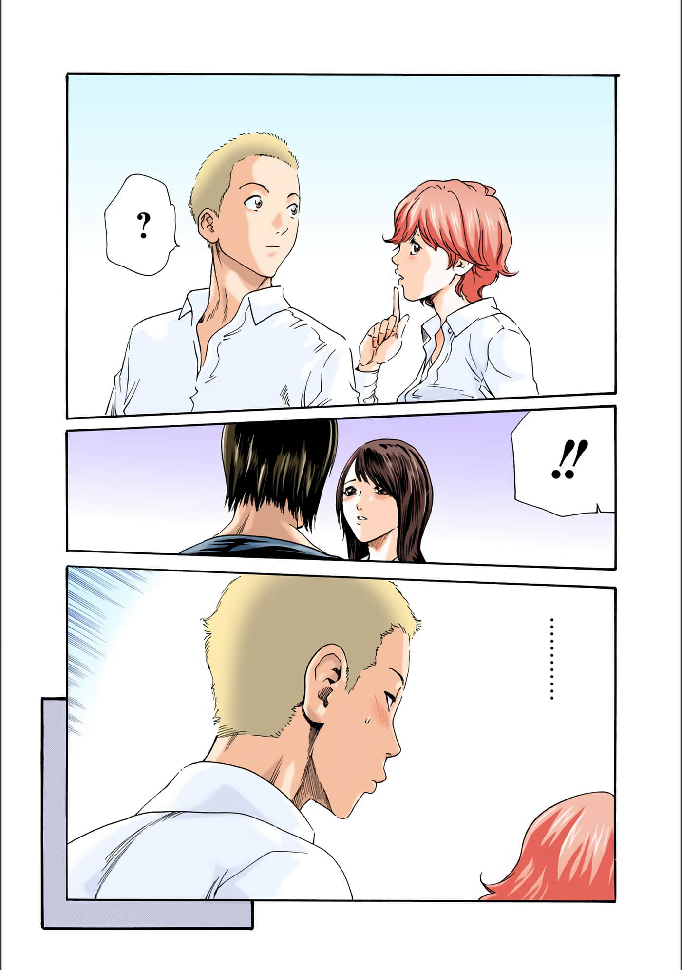 Page 108